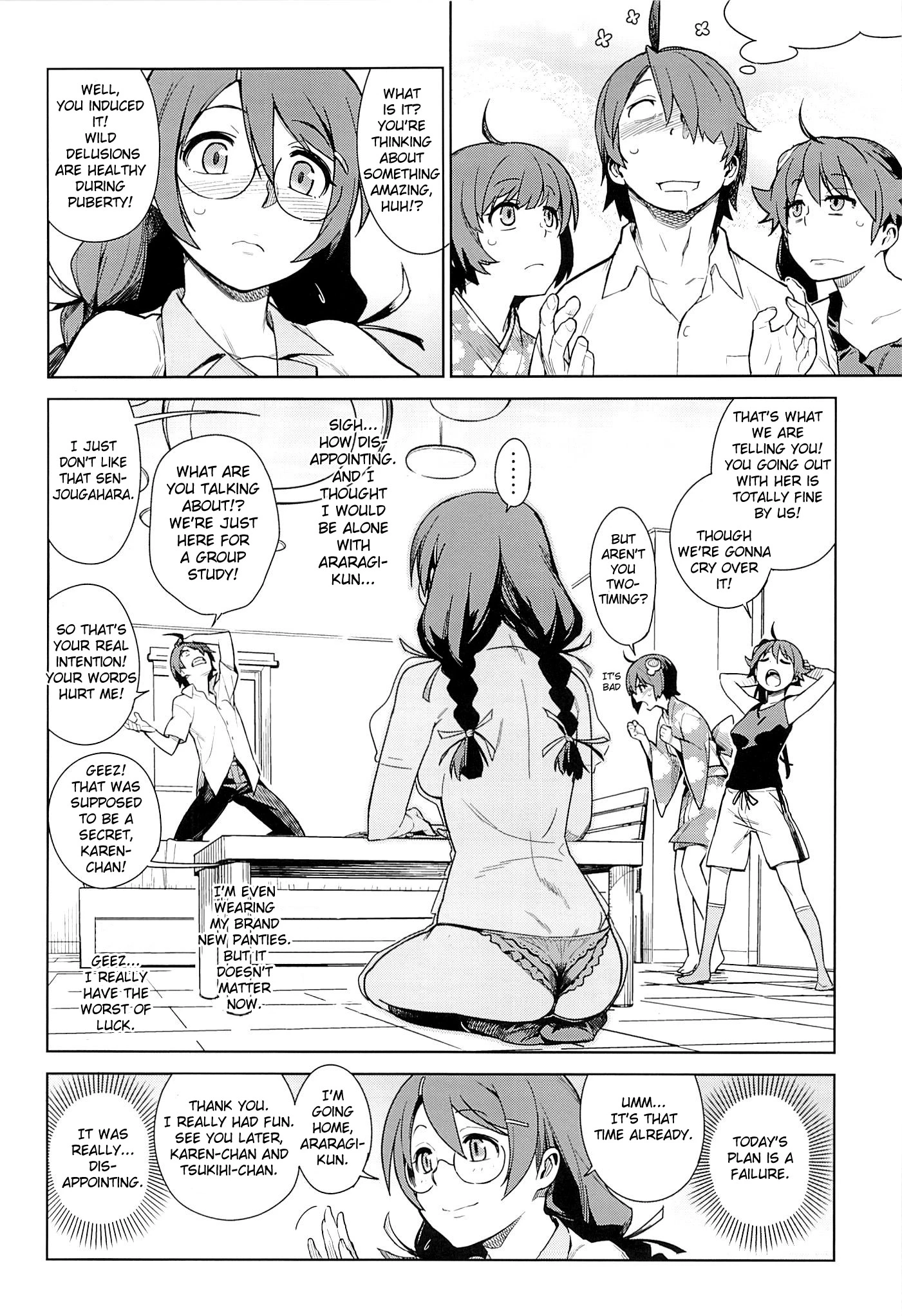 Tsubasa Release porn comic picture 7