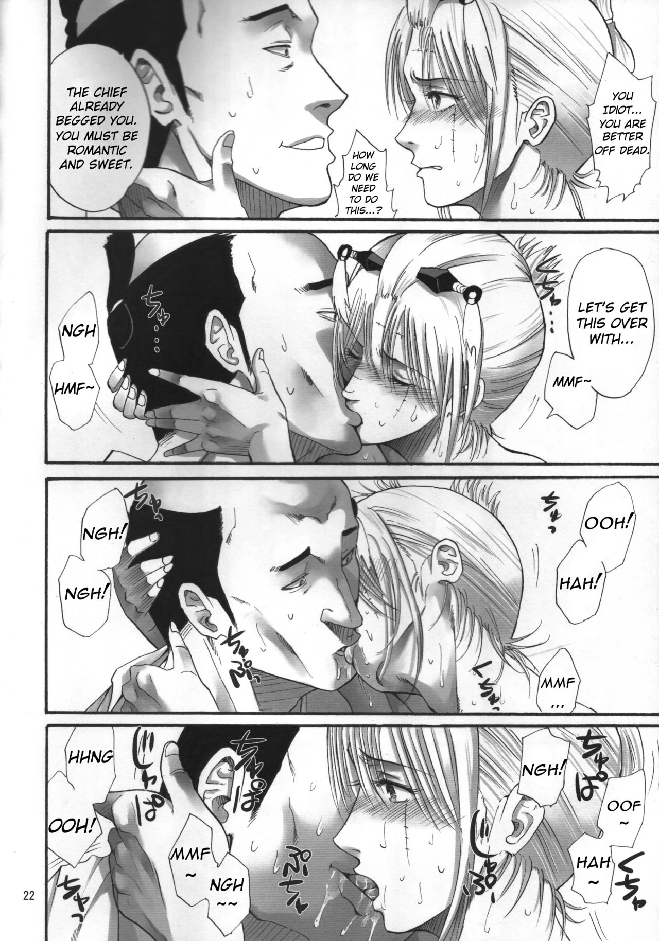 Tsukuyo you talking about nasty things 2 porn comic picture 21