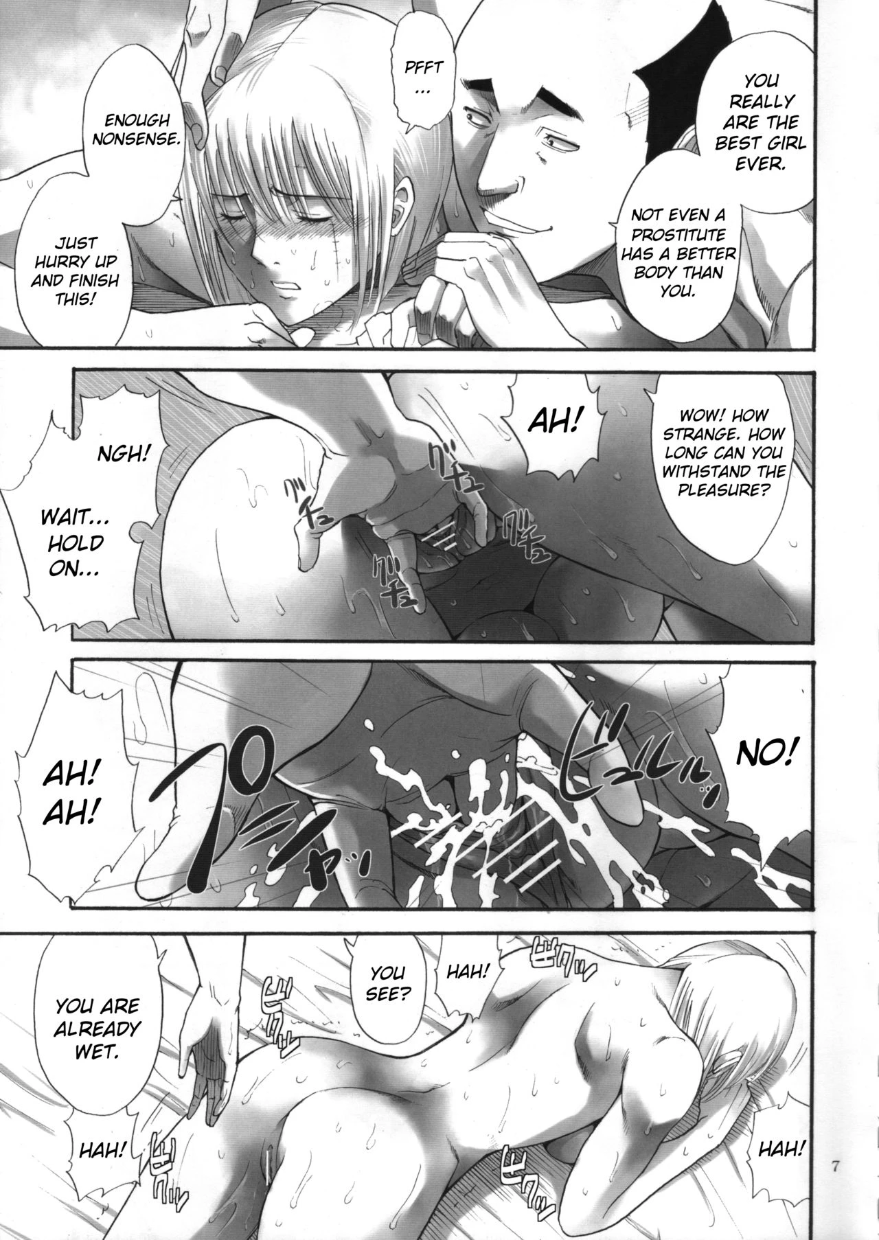 Tsukuyo you talking about nasty things 2 porn comic picture 6
