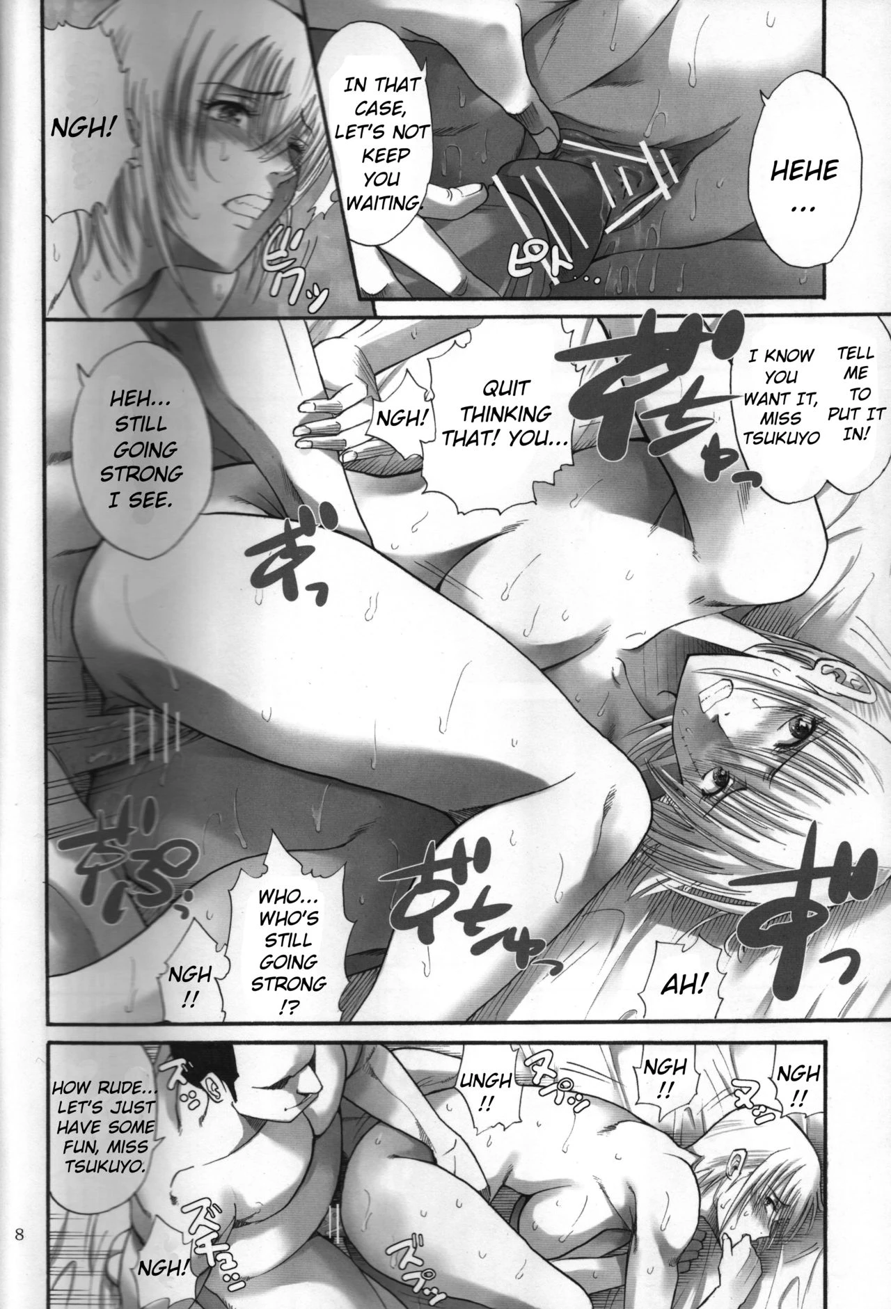 Tsukuyo you talking about nasty things 2 porn comic picture 7