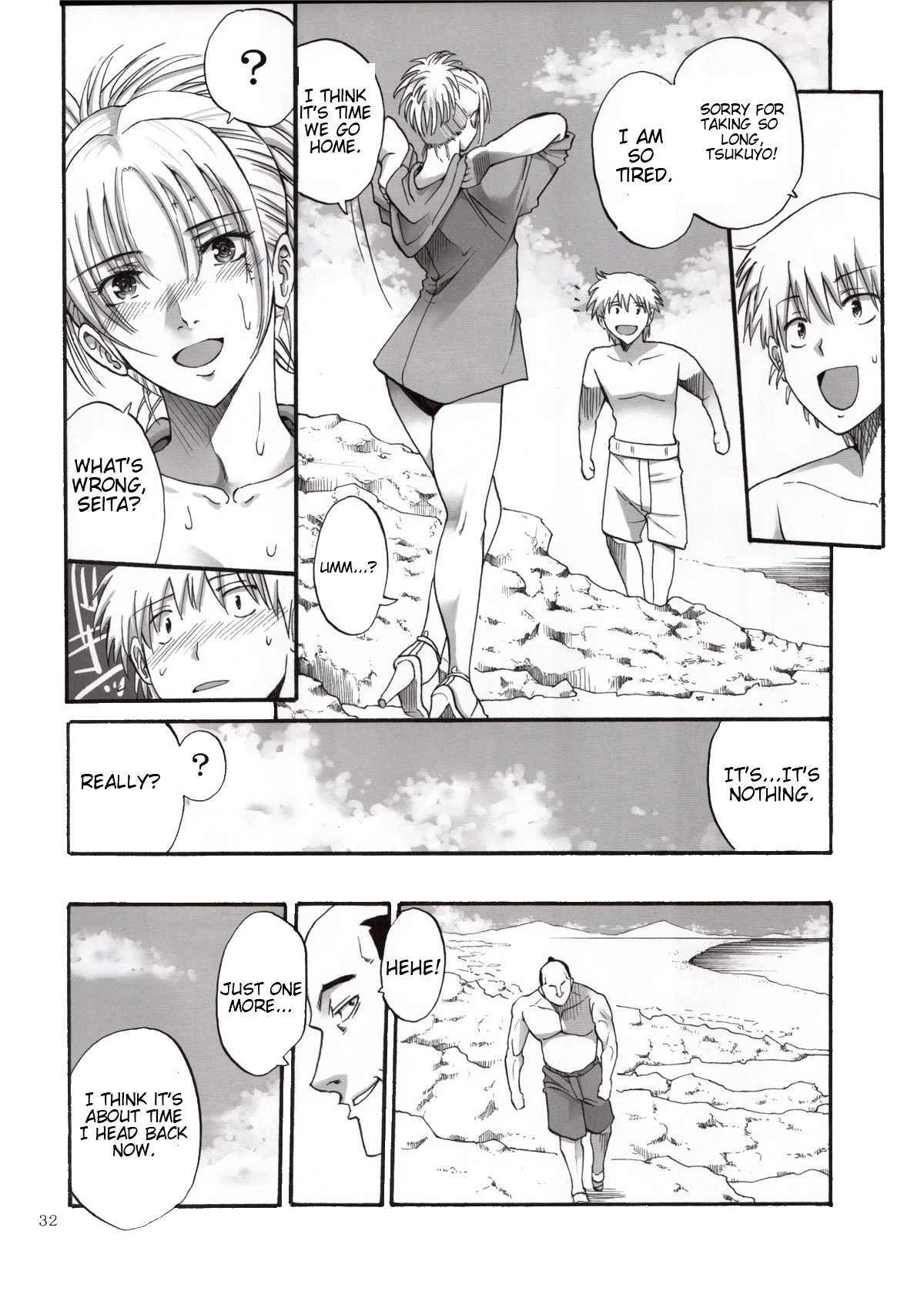 Tsukuyo you talking about nasty things 3 porn comic picture 31
