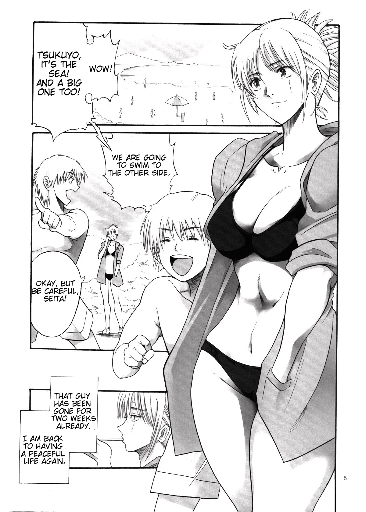 Tsukuyo you talking about nasty things 3 porn comic picture 4