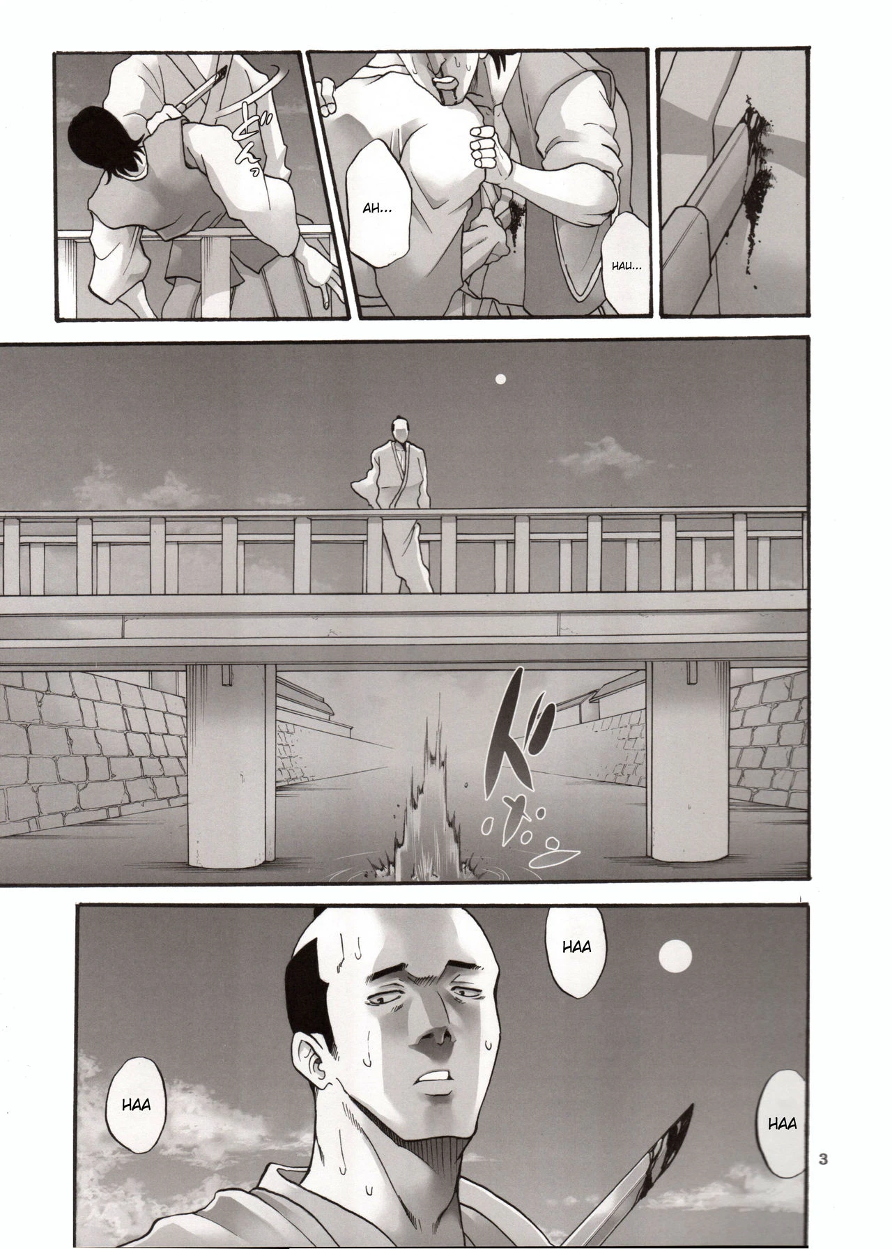 Tsukuyo you talking about nasty things 4 porn comic picture 2