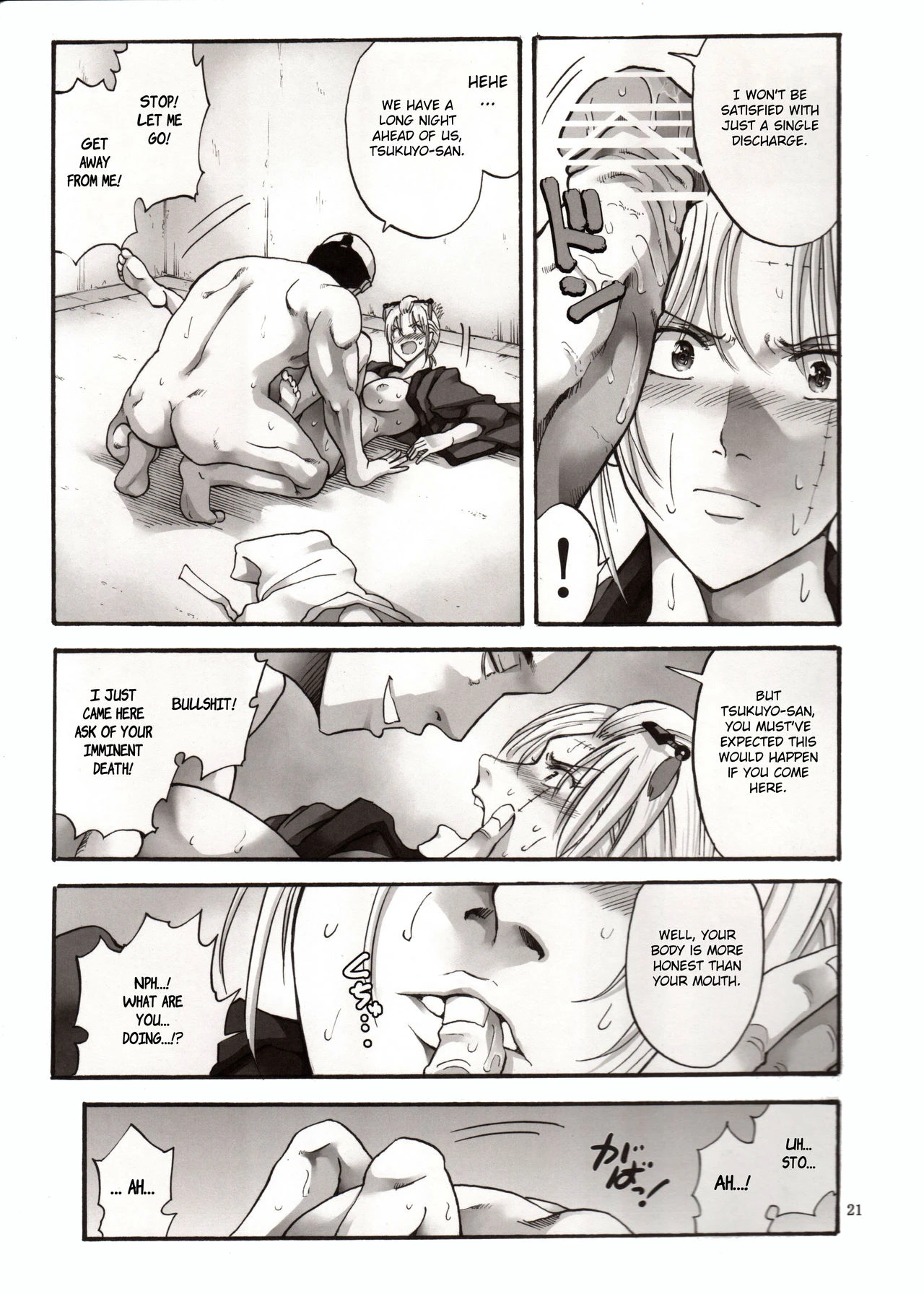 Tsukuyo you talking about nasty things 4 porn comic picture 20