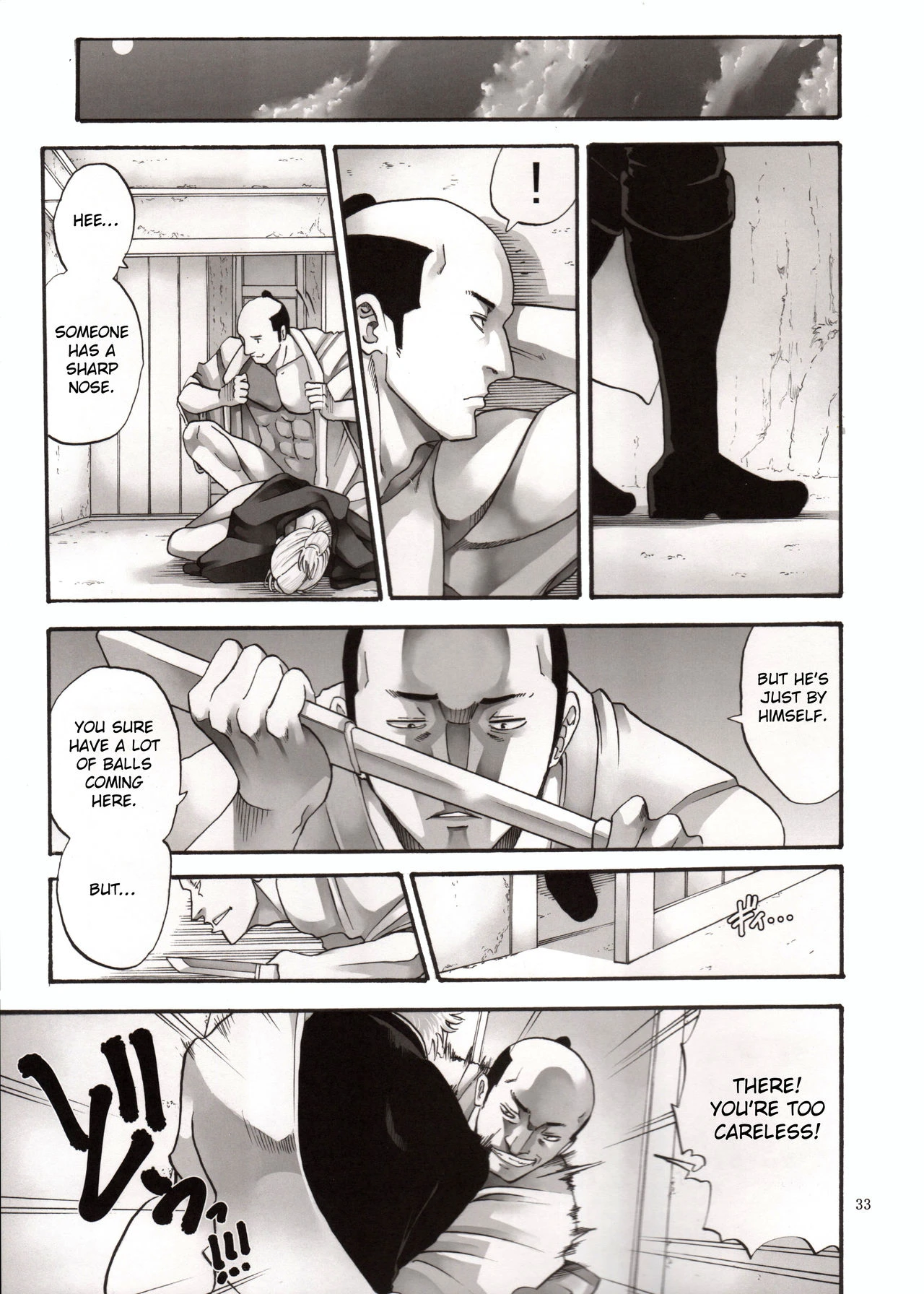 Tsukuyo you talking about nasty things 4 porn comic picture 32