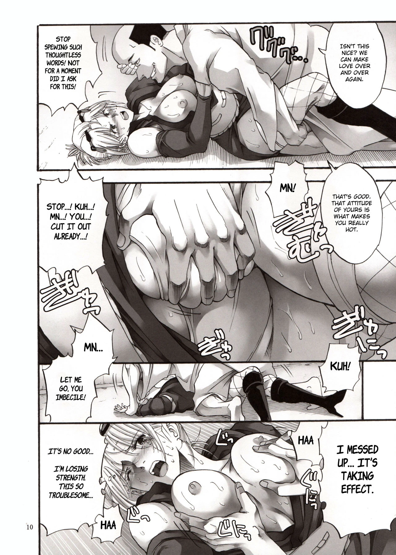 Tsukuyo you talking about nasty things 4 porn comic picture 9