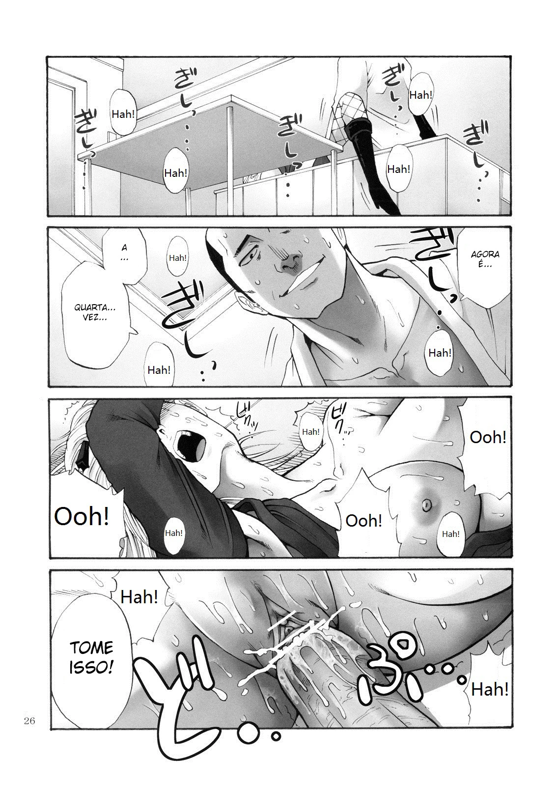 Tsukuyo you talking about nasty things porn comic picture 25