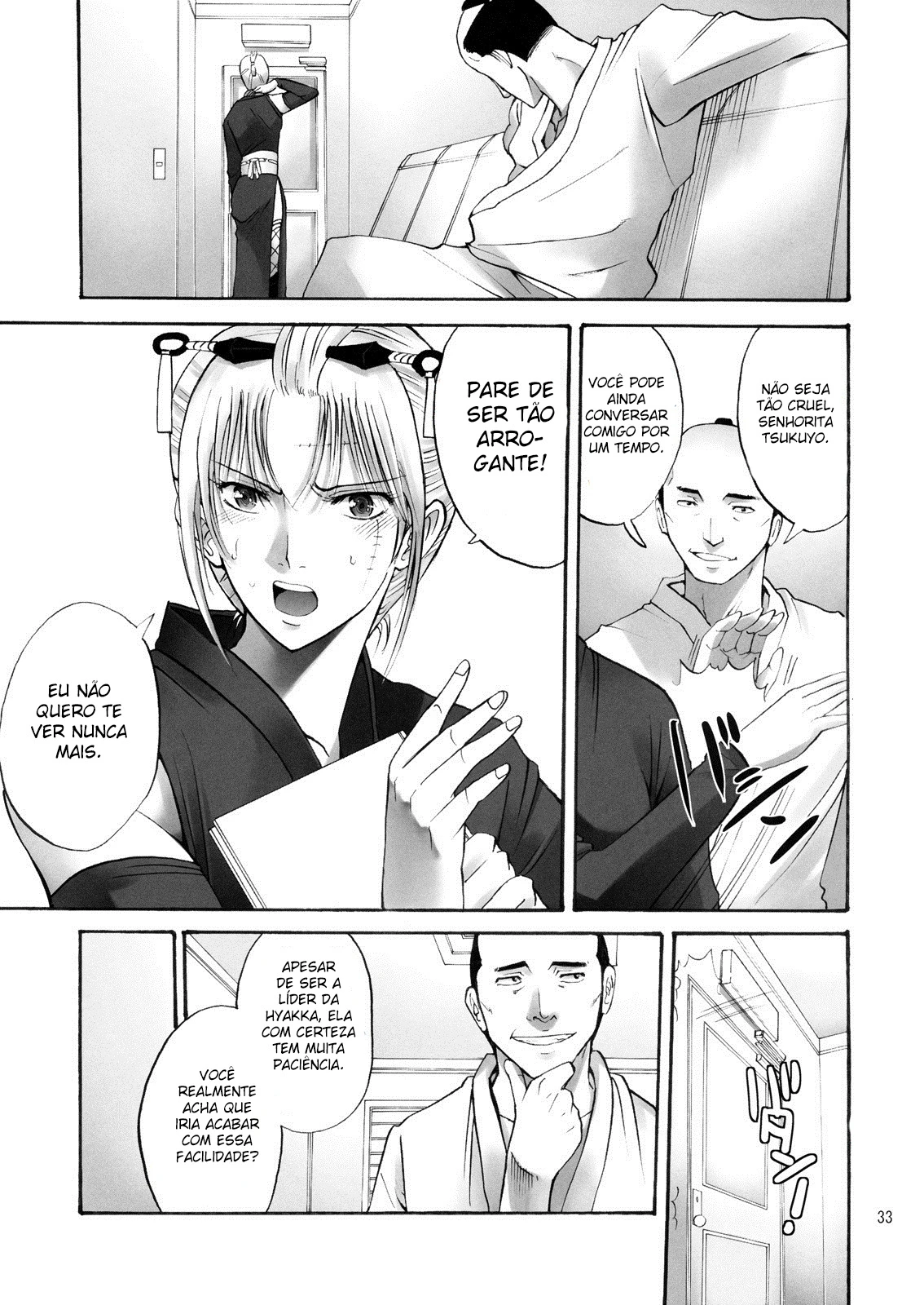 Tsukuyo you talking about nasty things porn comic picture 32