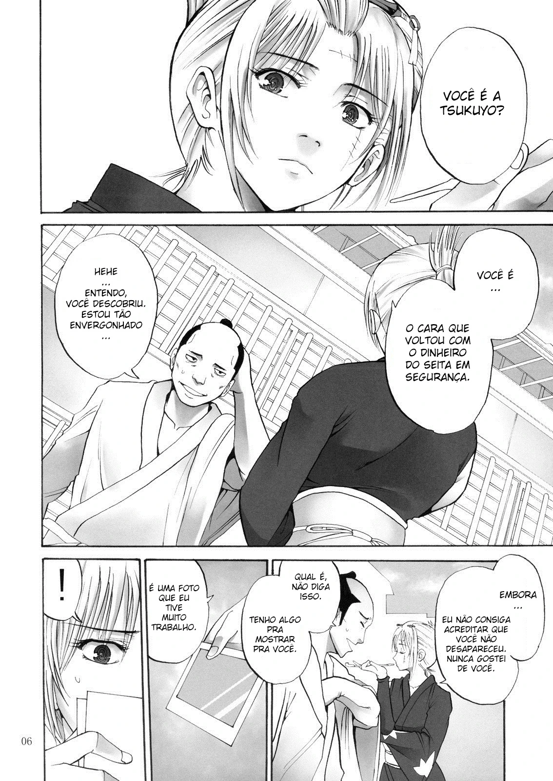 Tsukuyo you talking about nasty things porn comic picture 5