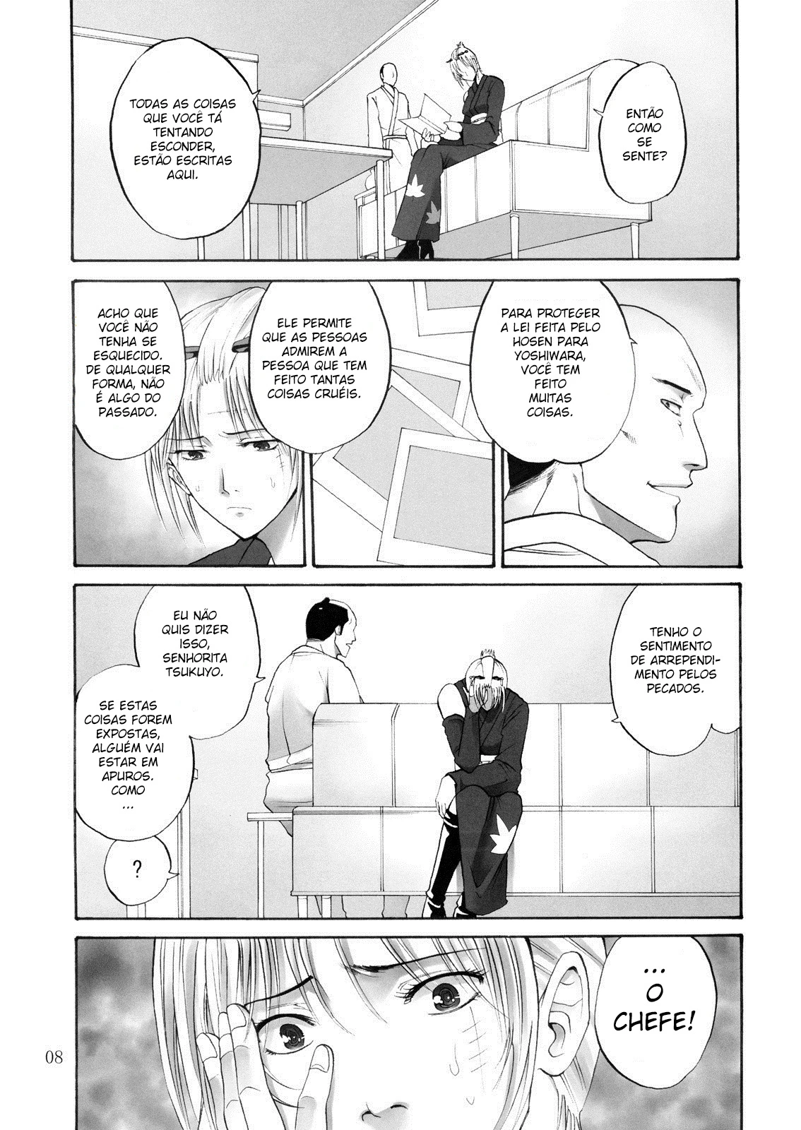 Tsukuyo you talking about nasty things porn comic picture 7