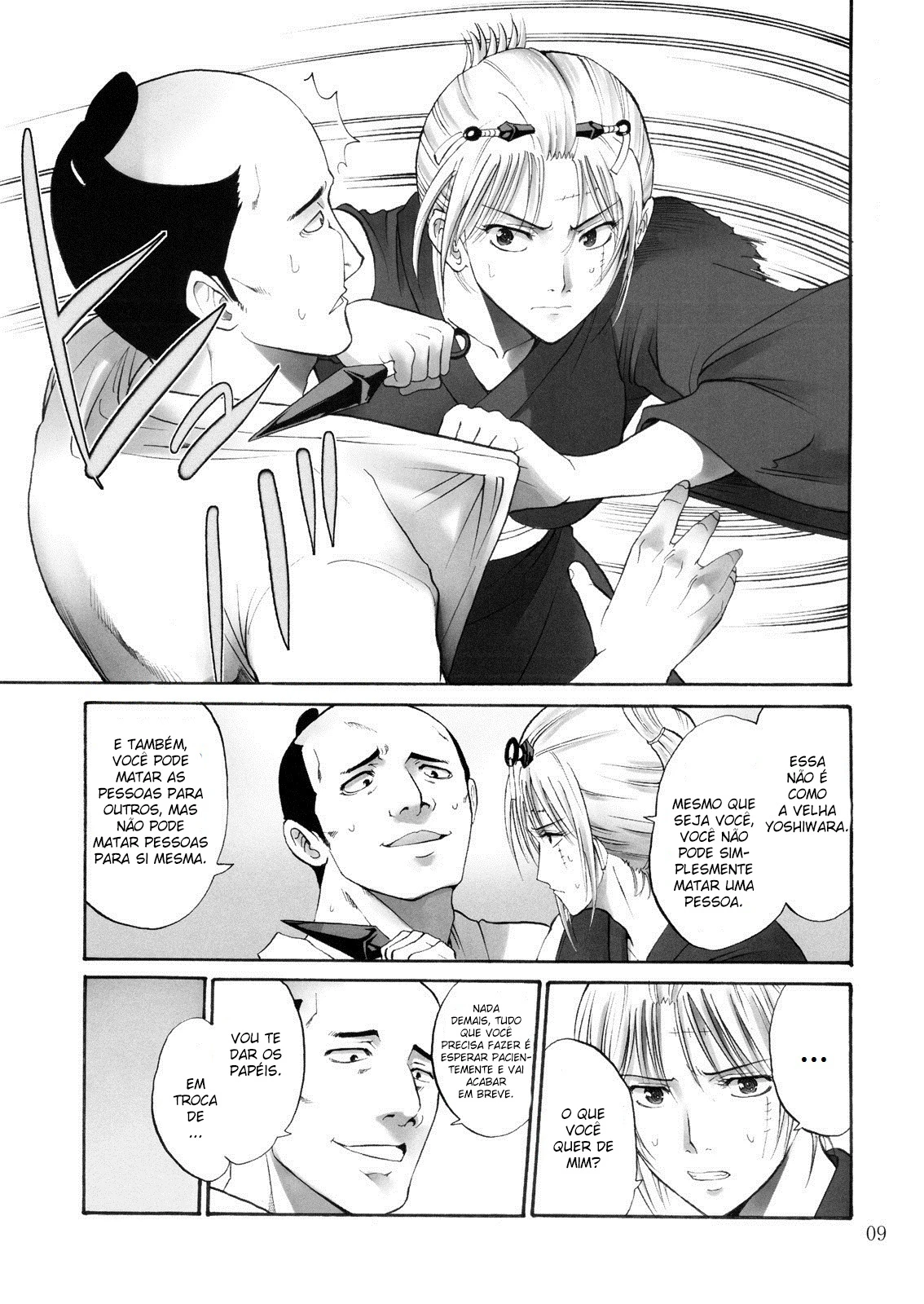 Tsukuyo you talking about nasty things porn comic picture 8