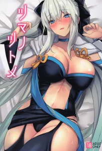 Tsuma no Tsutome porn comic picture 1
