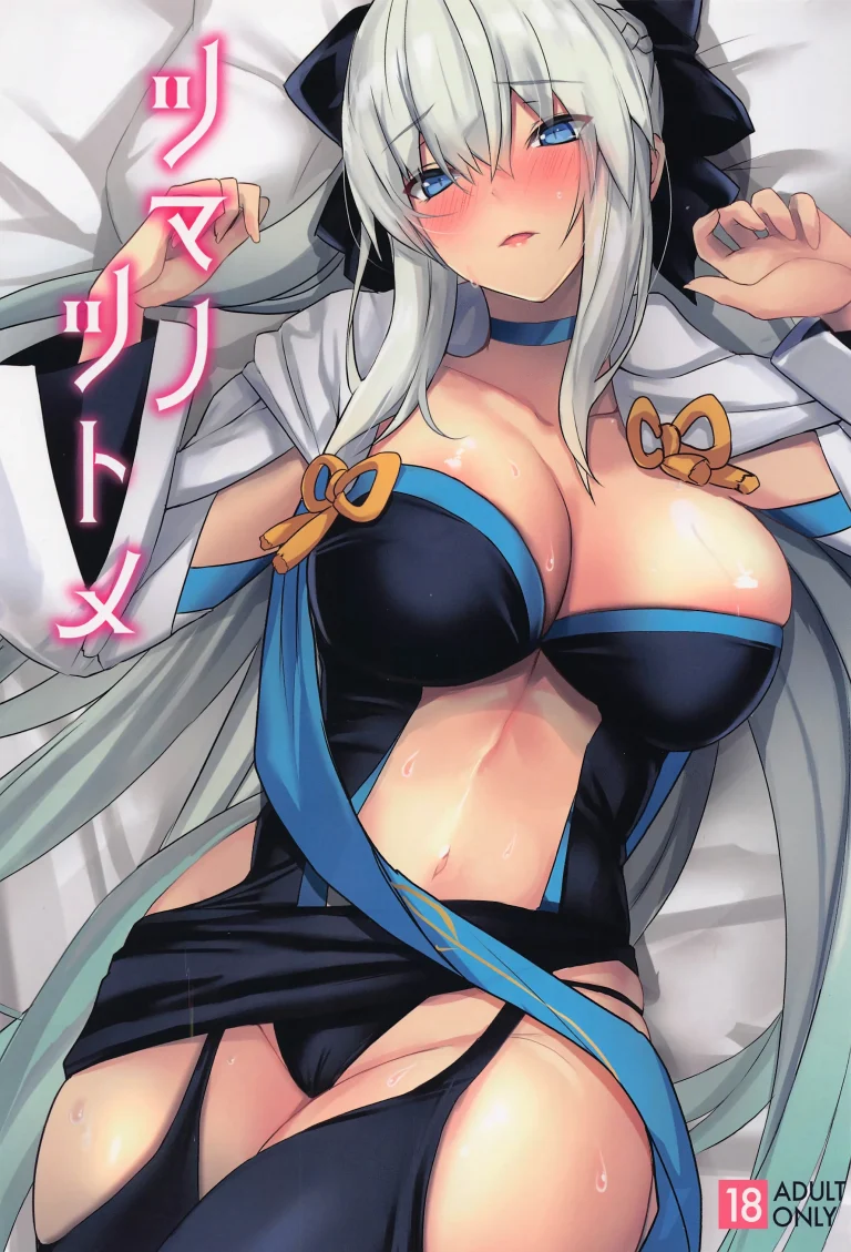 Tsuma no Tsutome porn comic picture 1