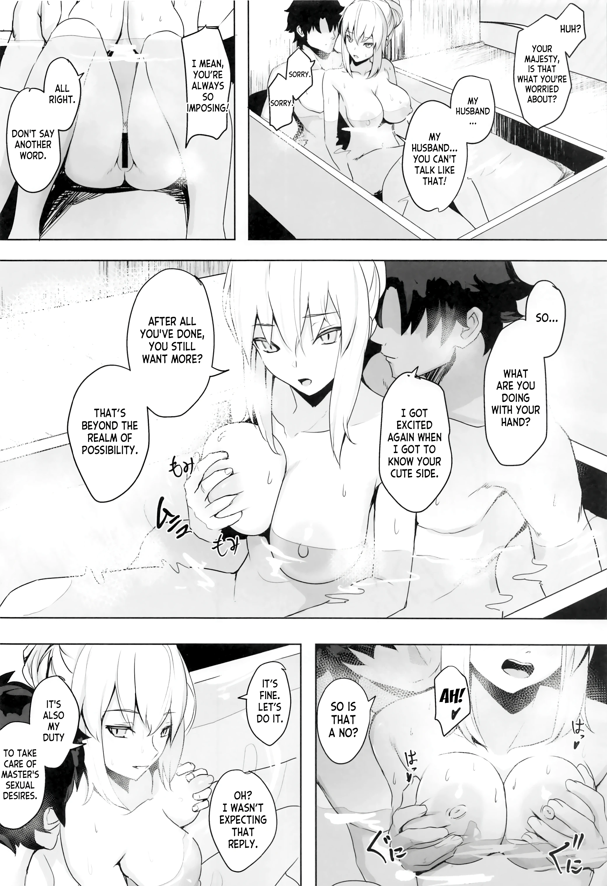 Tsuma no Tsutome porn comic picture 20