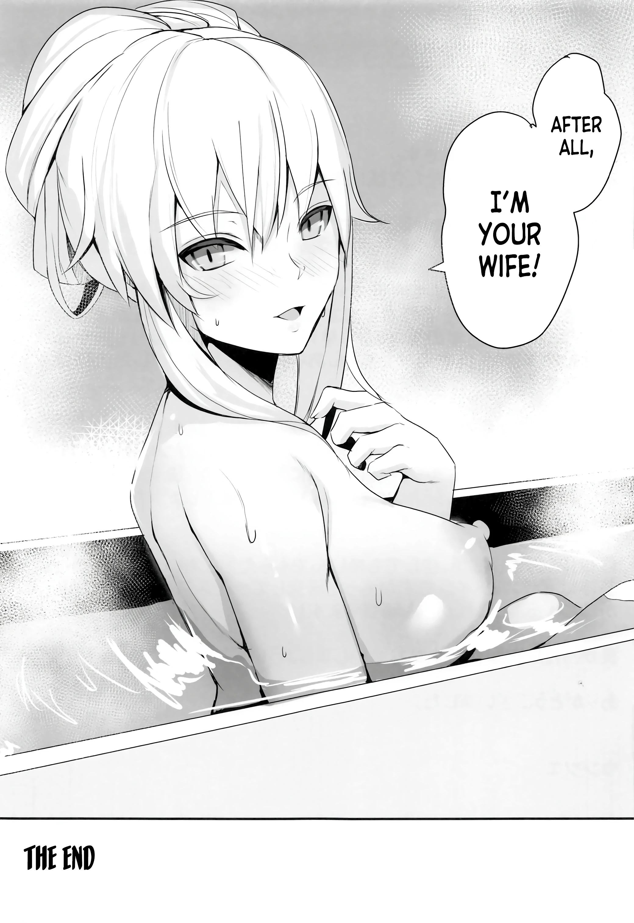 Tsuma no Tsutome porn comic picture 21
