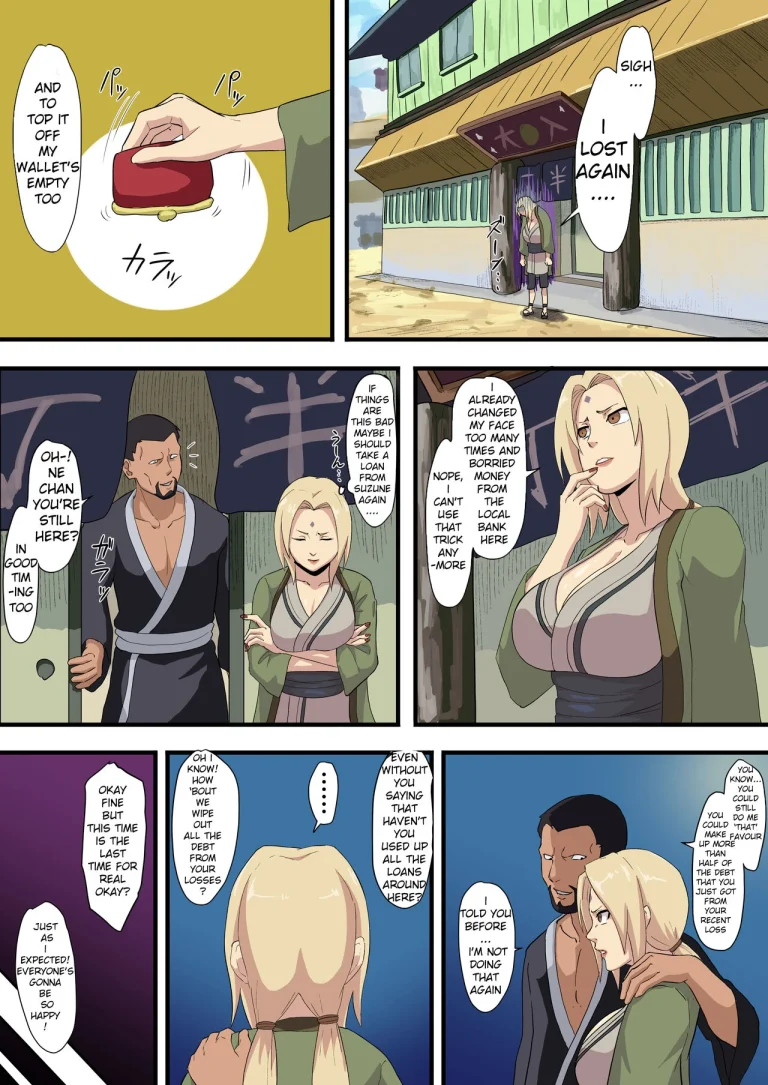 Tsunade's debt porn comic picture 1