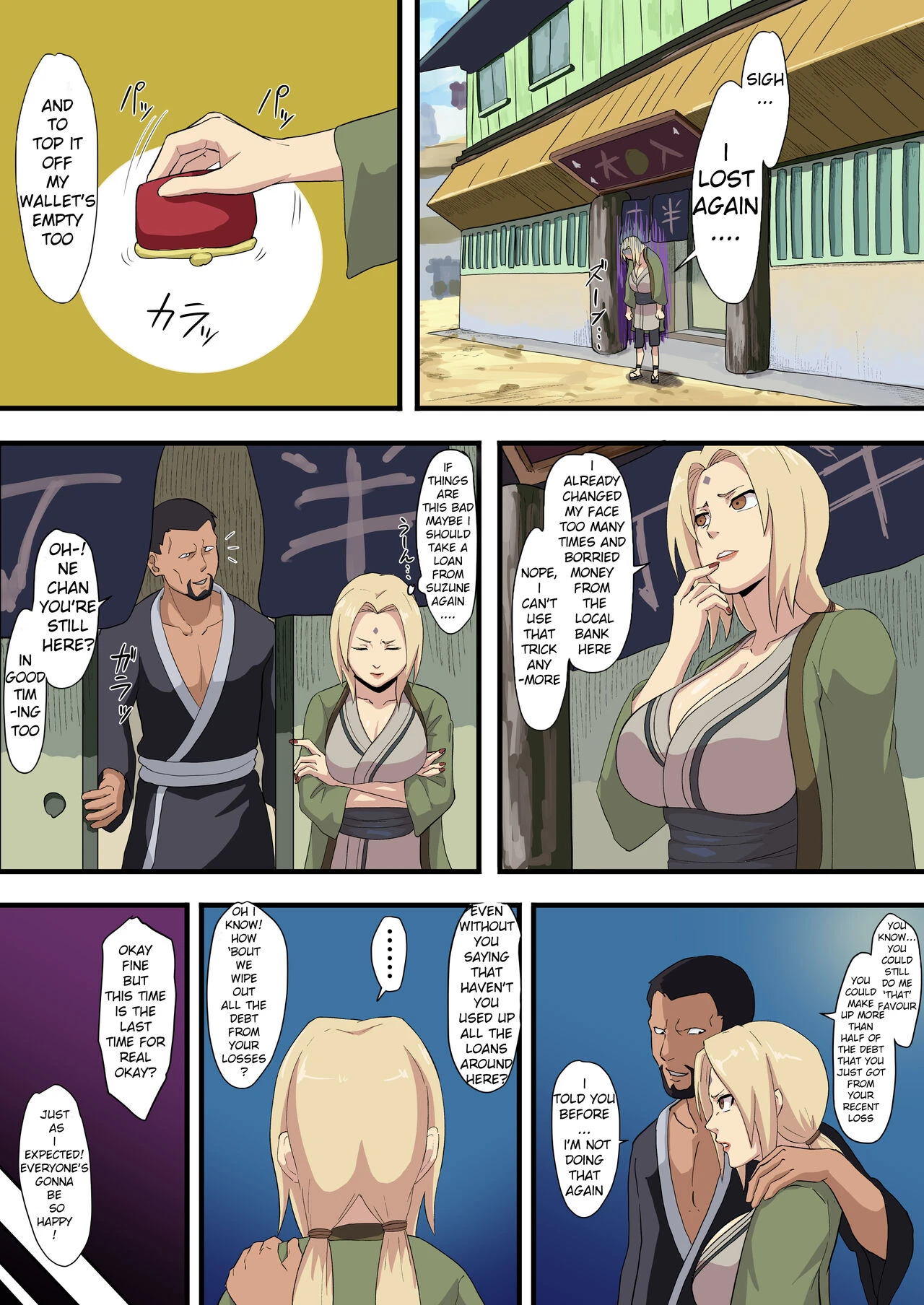 Tsunade's debt porn comic picture 1