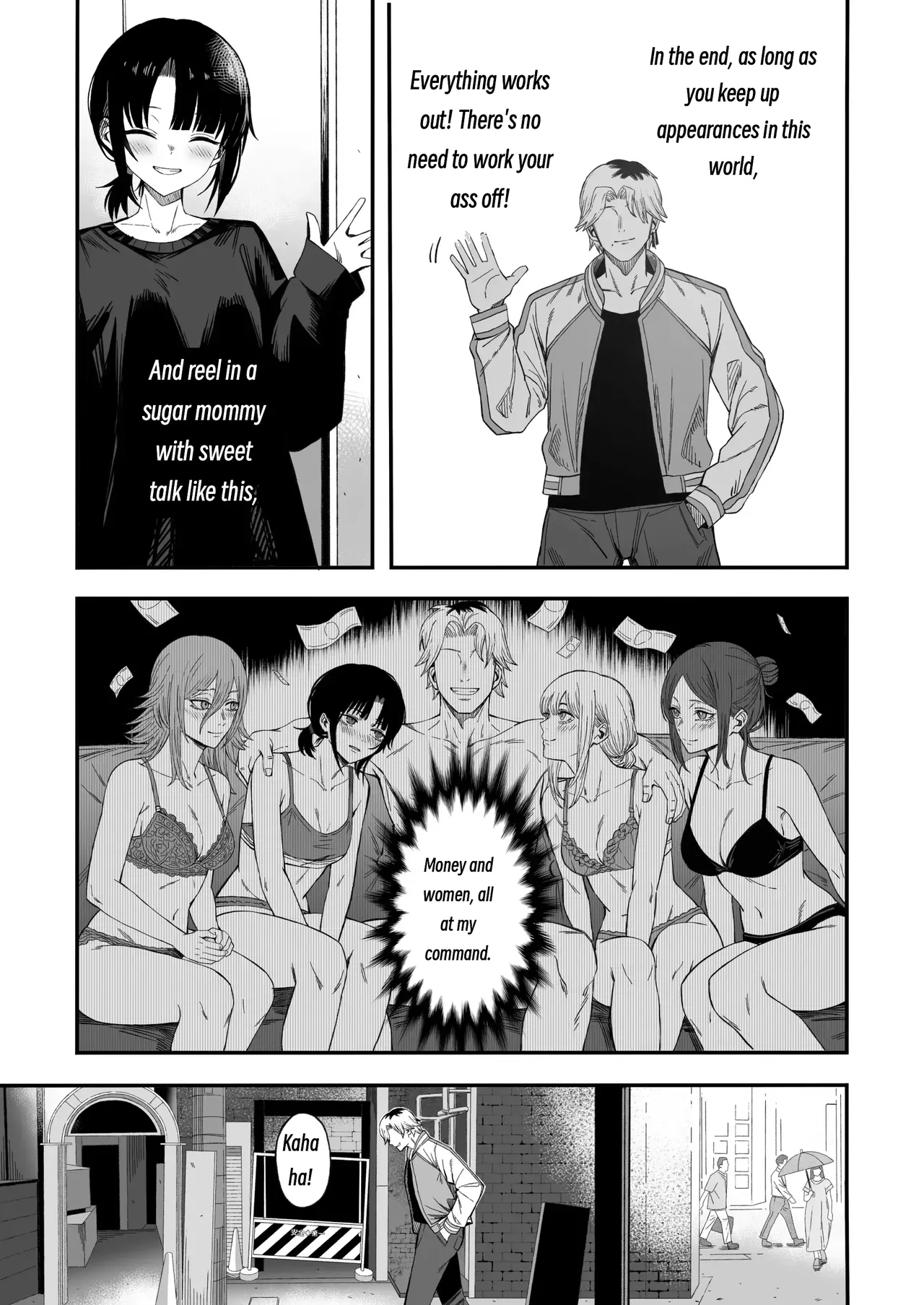 Turning a Cuckolder into a Girl - 寝取り男をメスにする porn comic picture 10