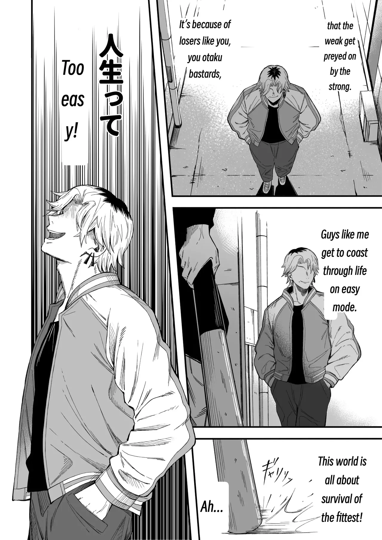 Turning a Cuckolder into a Girl - 寝取り男をメスにする porn comic picture 11