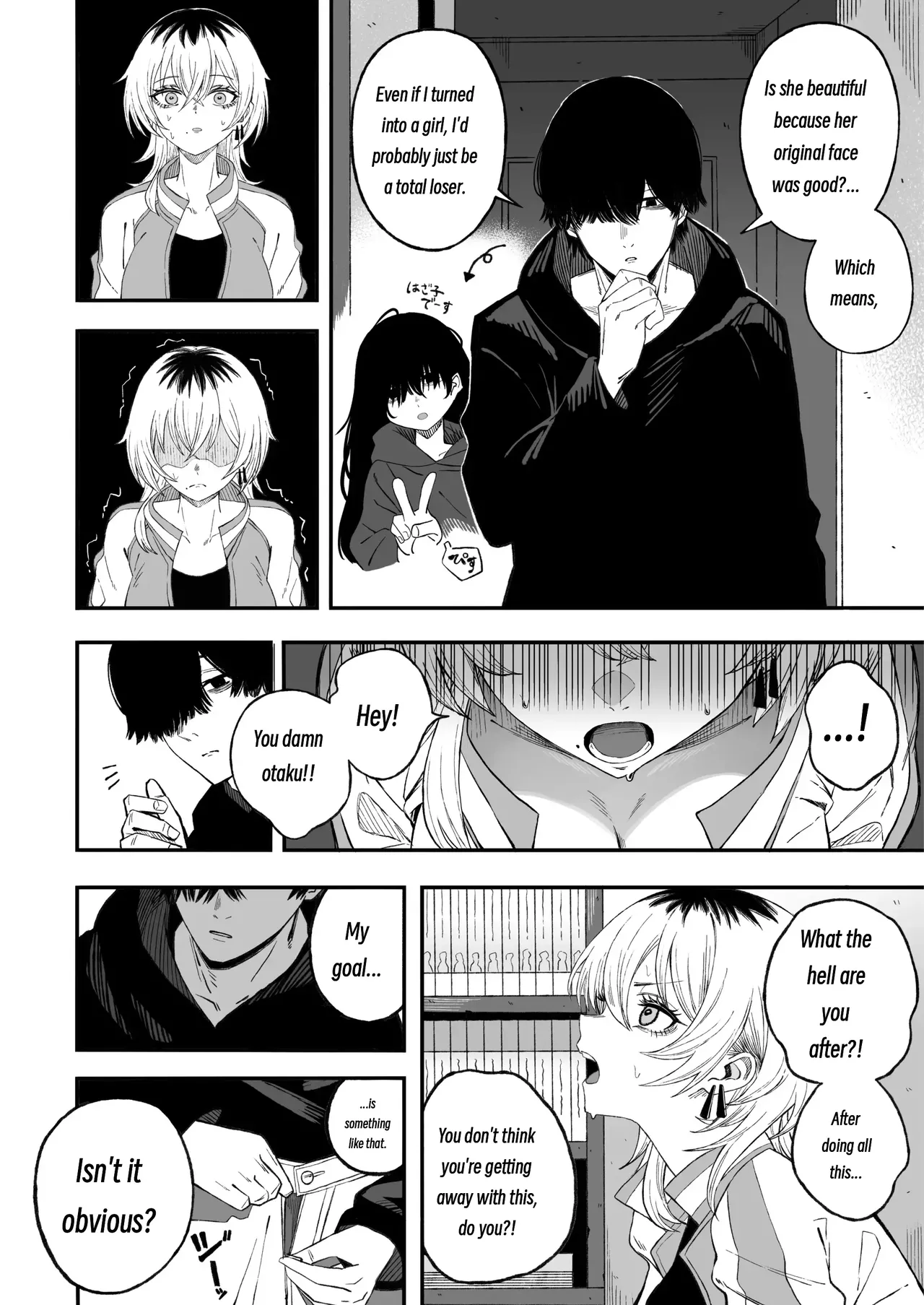 Turning a Cuckolder into a Girl - 寝取り男をメスにする porn comic picture 19