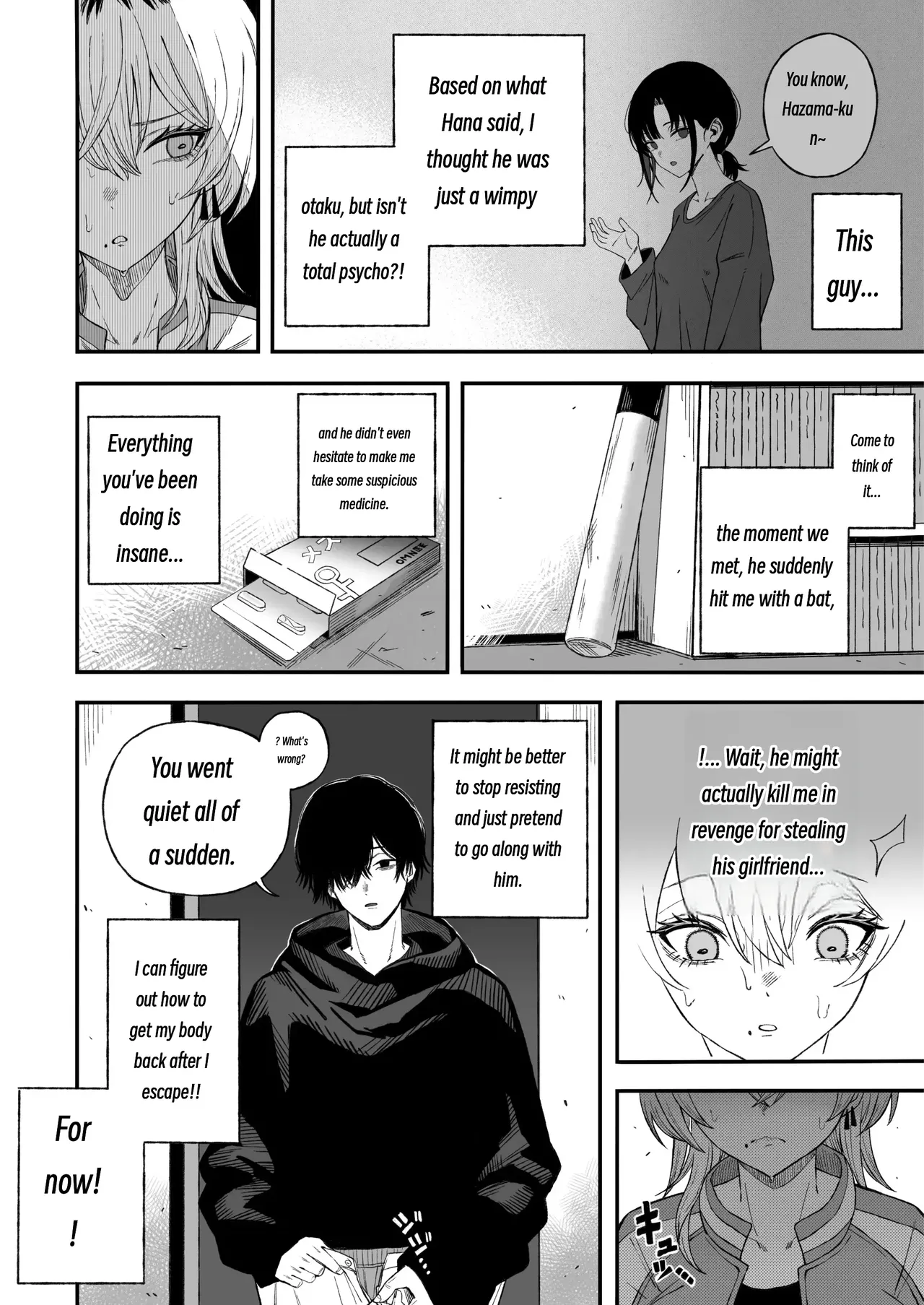 Turning a Cuckolder into a Girl - 寝取り男をメスにする porn comic picture 21