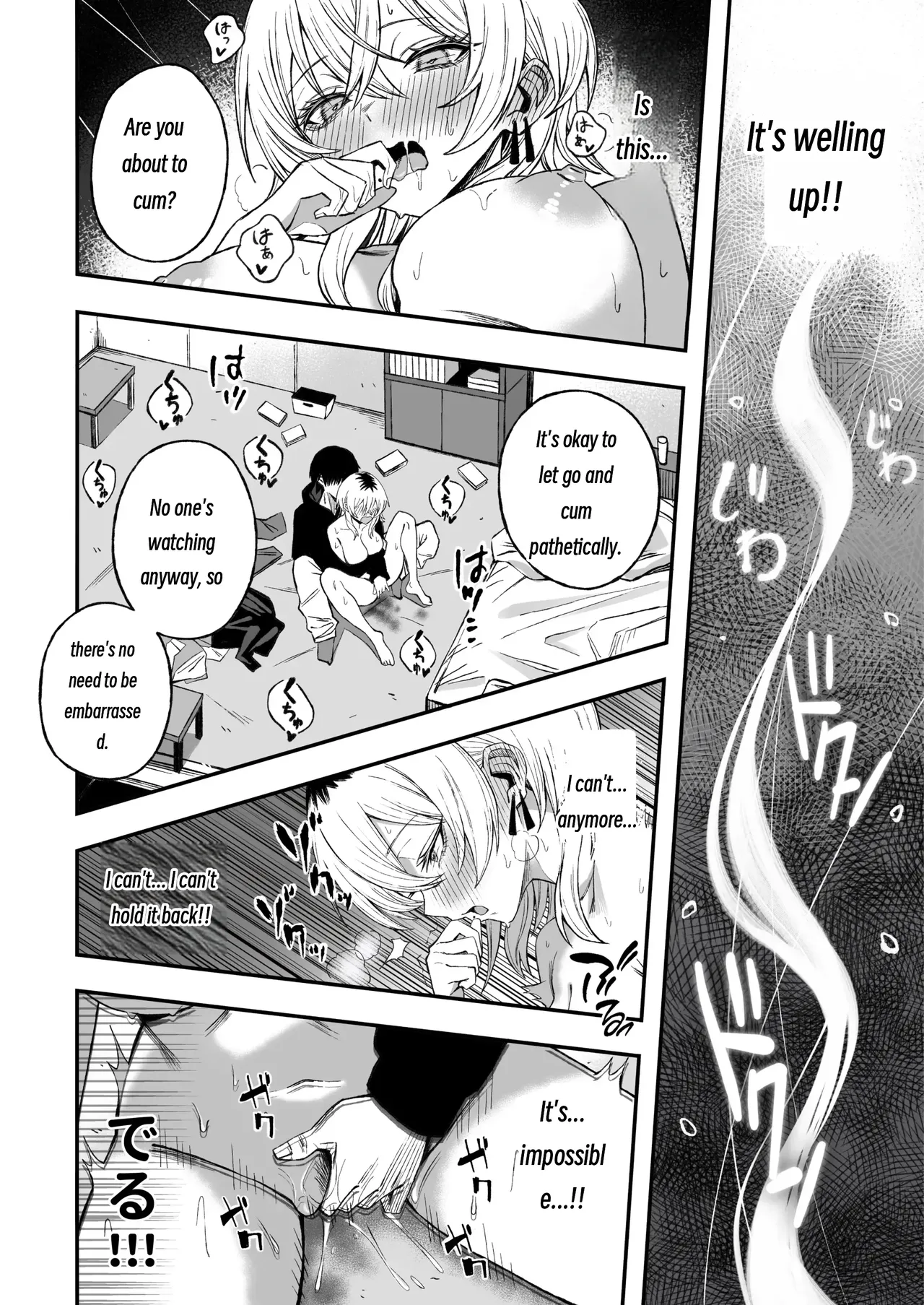 Turning a Cuckolder into a Girl - 寝取り男をメスにする porn comic picture 31