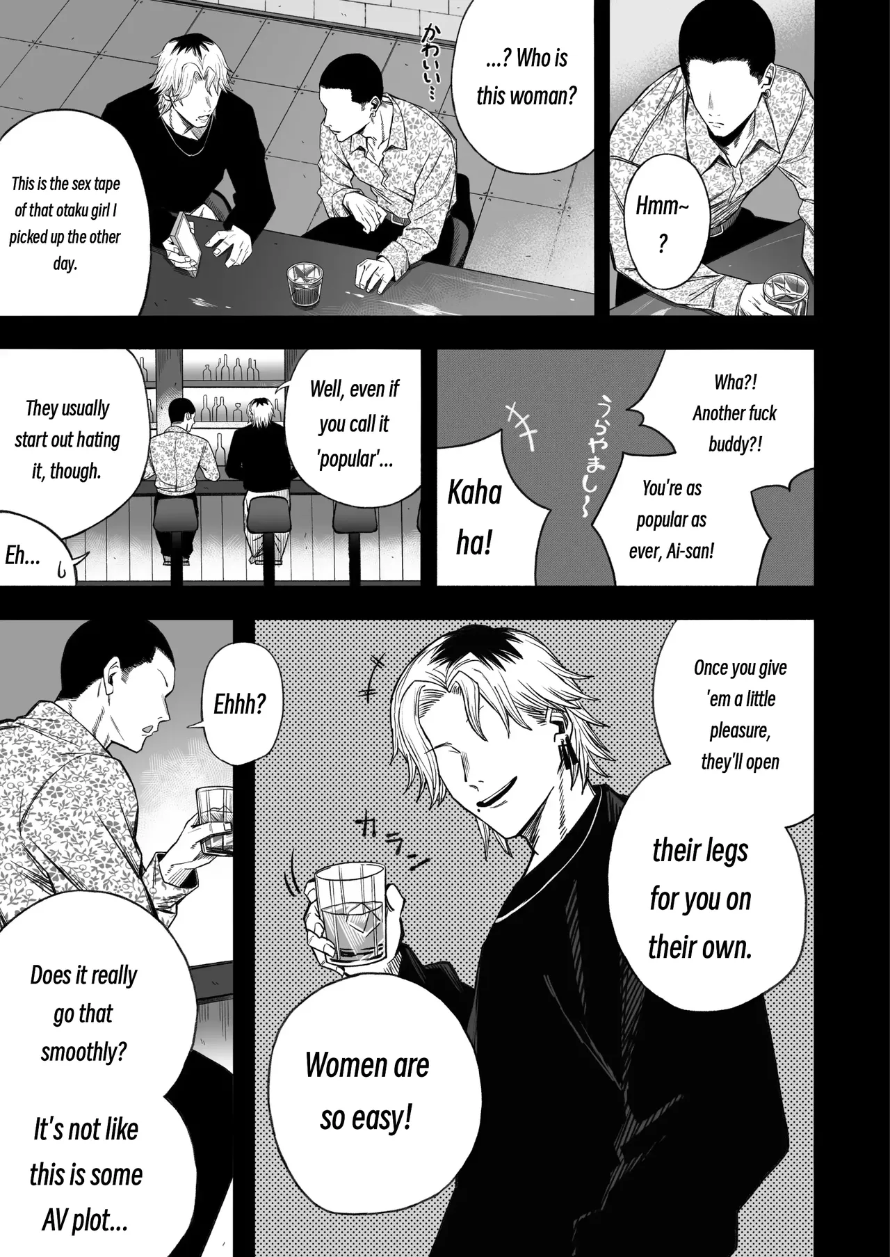 Turning a Cuckolder into a Girl - 寝取り男をメスにする porn comic picture 50