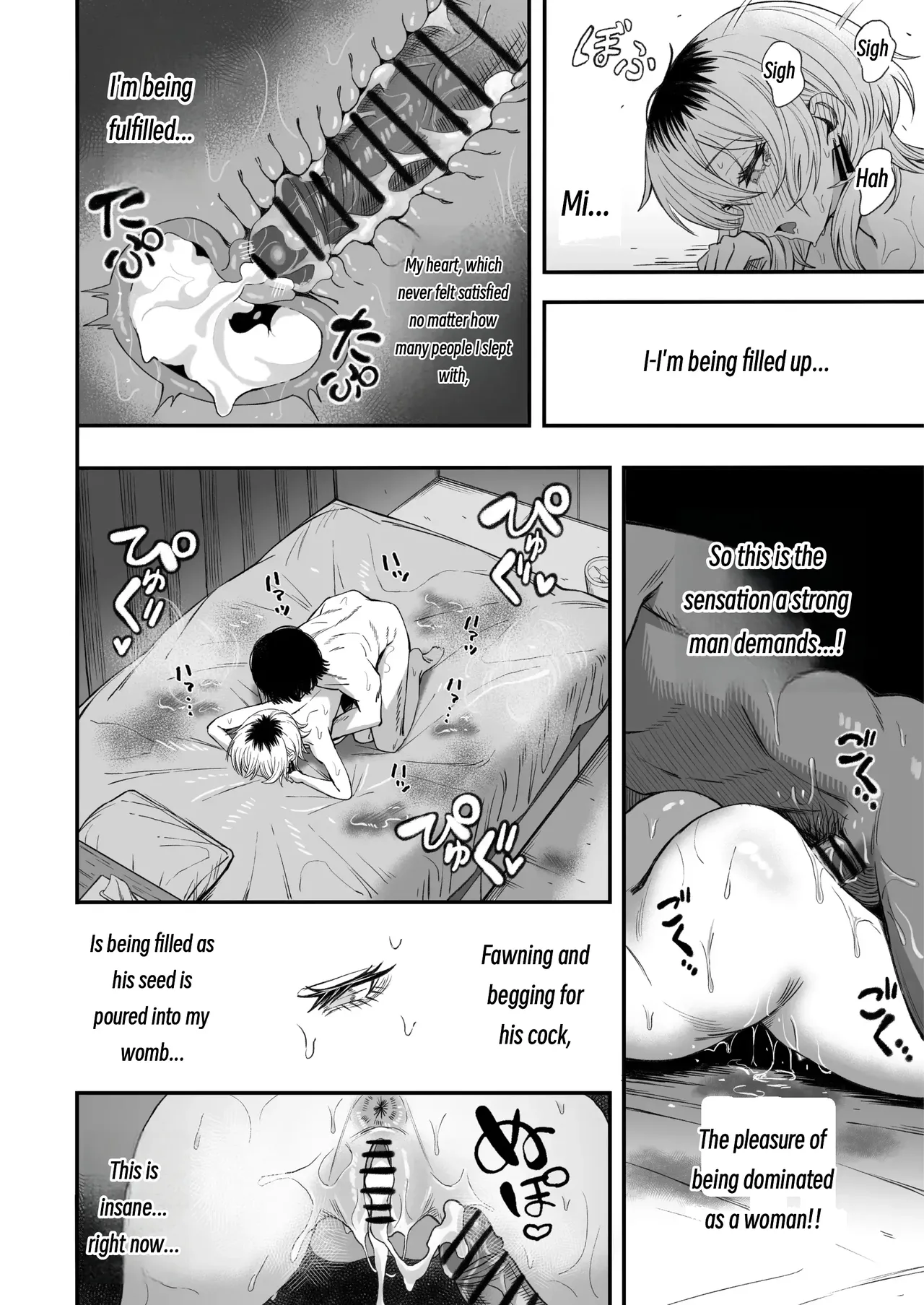 Turning a Cuckolder into a Girl - 寝取り男をメスにする porn comic picture 79