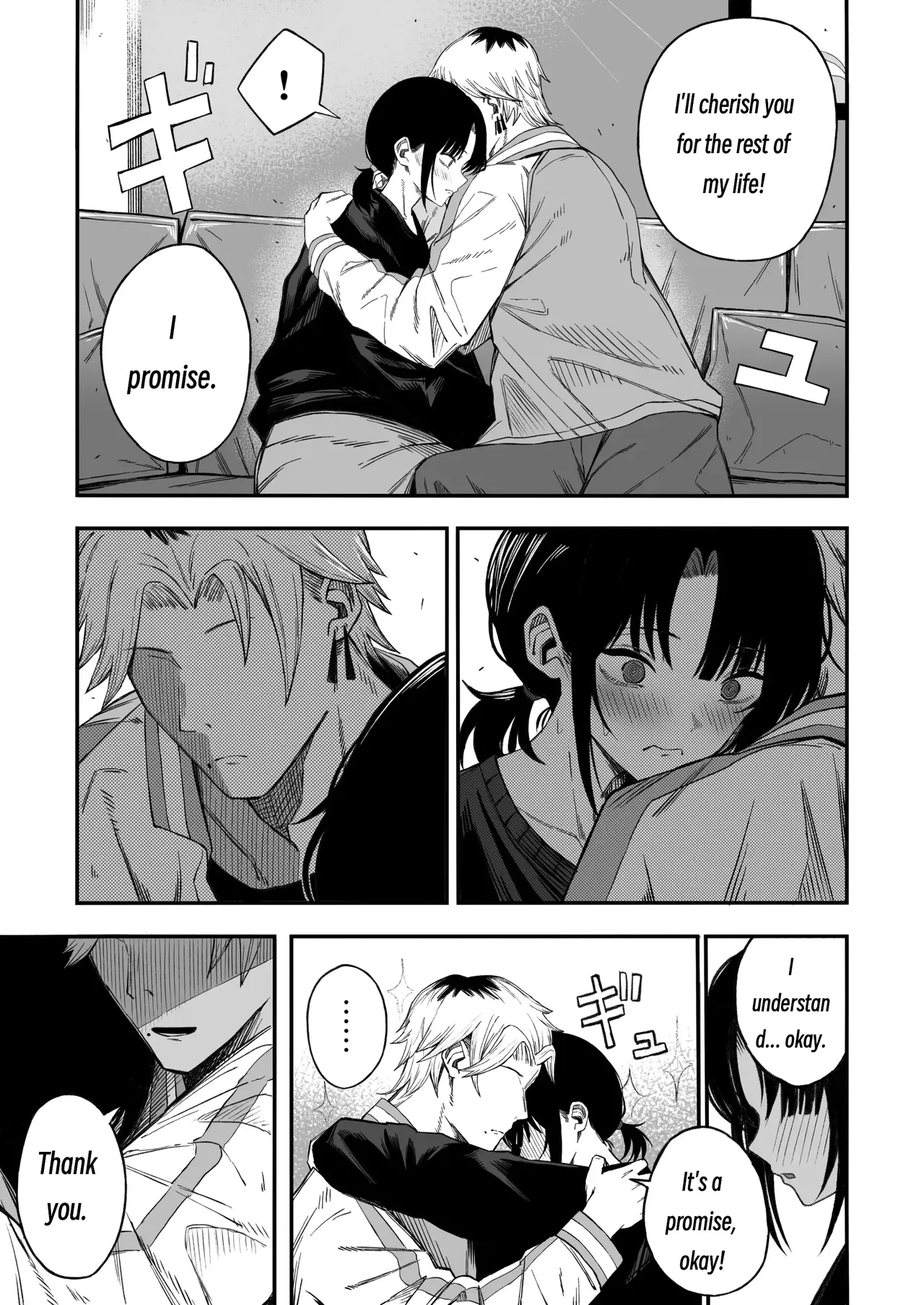 Turning a Cuckolder into a Girl - 寝取り男をメスにする porn comic picture 8