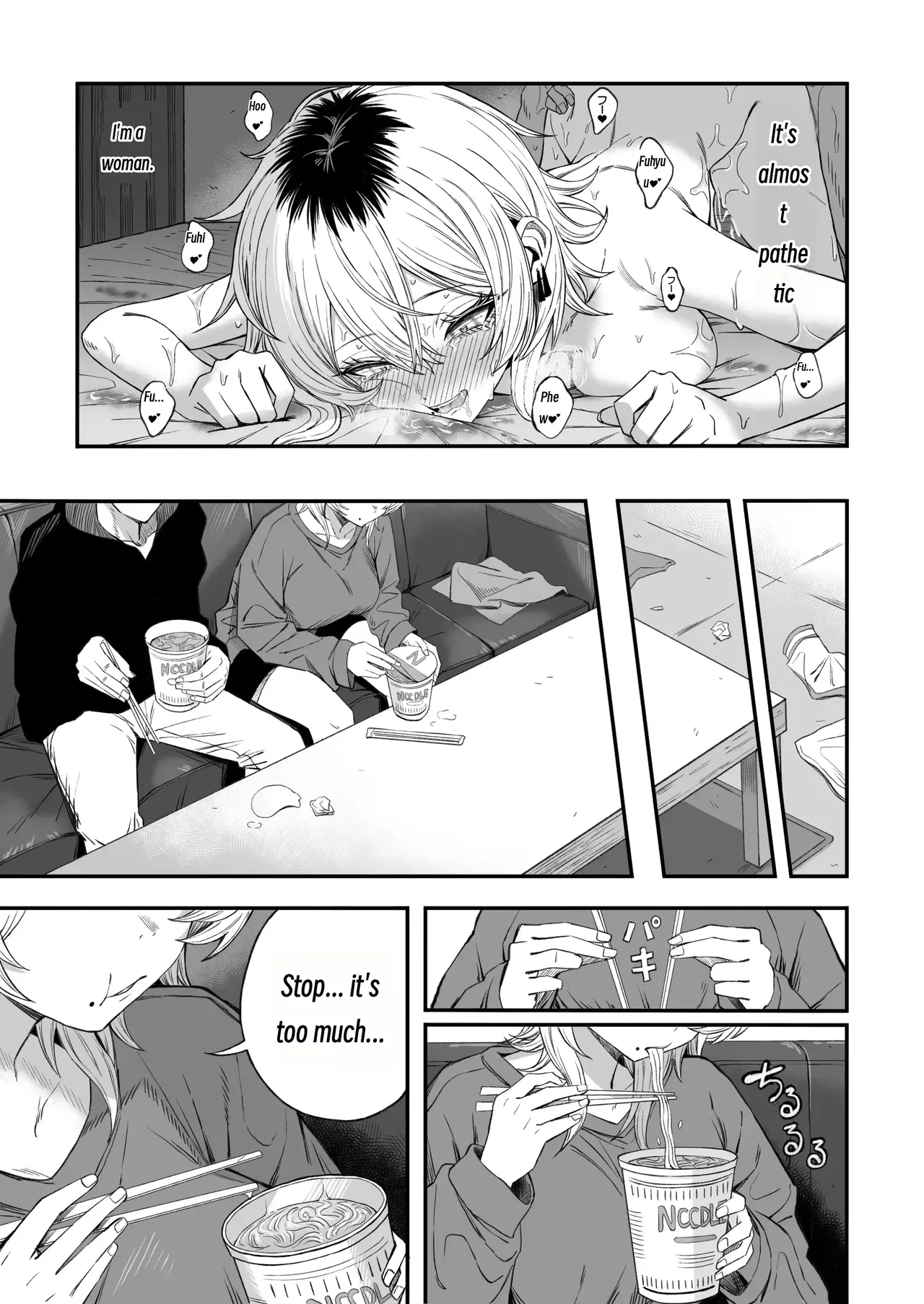 Turning a Cuckolder into a Girl - 寝取り男をメスにする porn comic picture 80