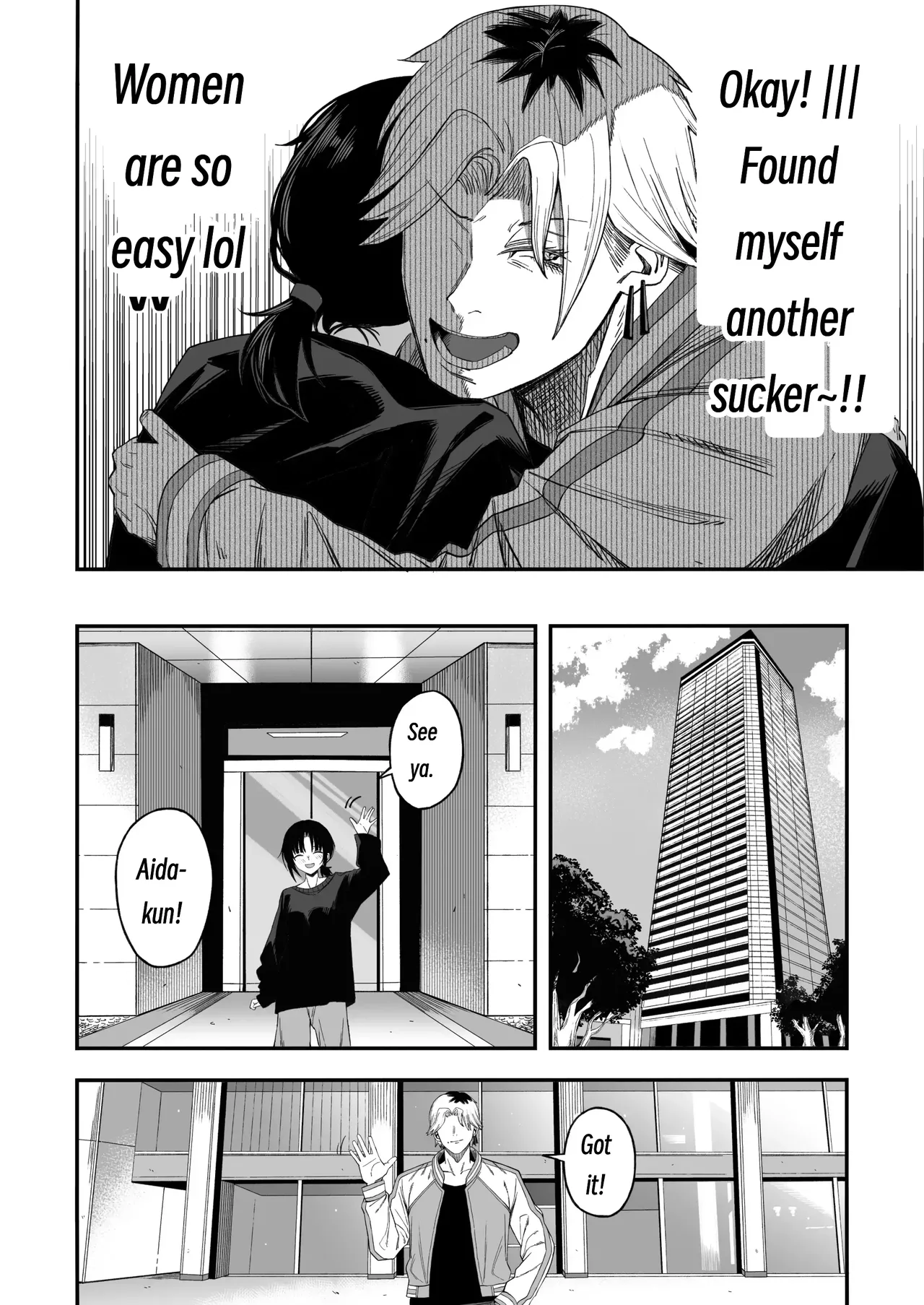 Turning a Cuckolder into a Girl - 寝取り男をメスにする porn comic picture 9
