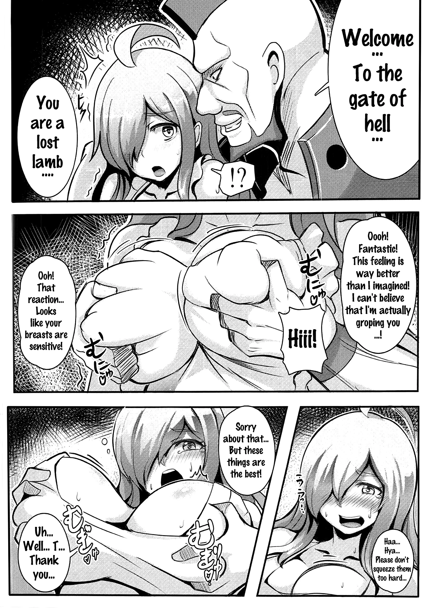 Turning This Poor Shopkeeper Into Sex Goods! porn comic picture 7