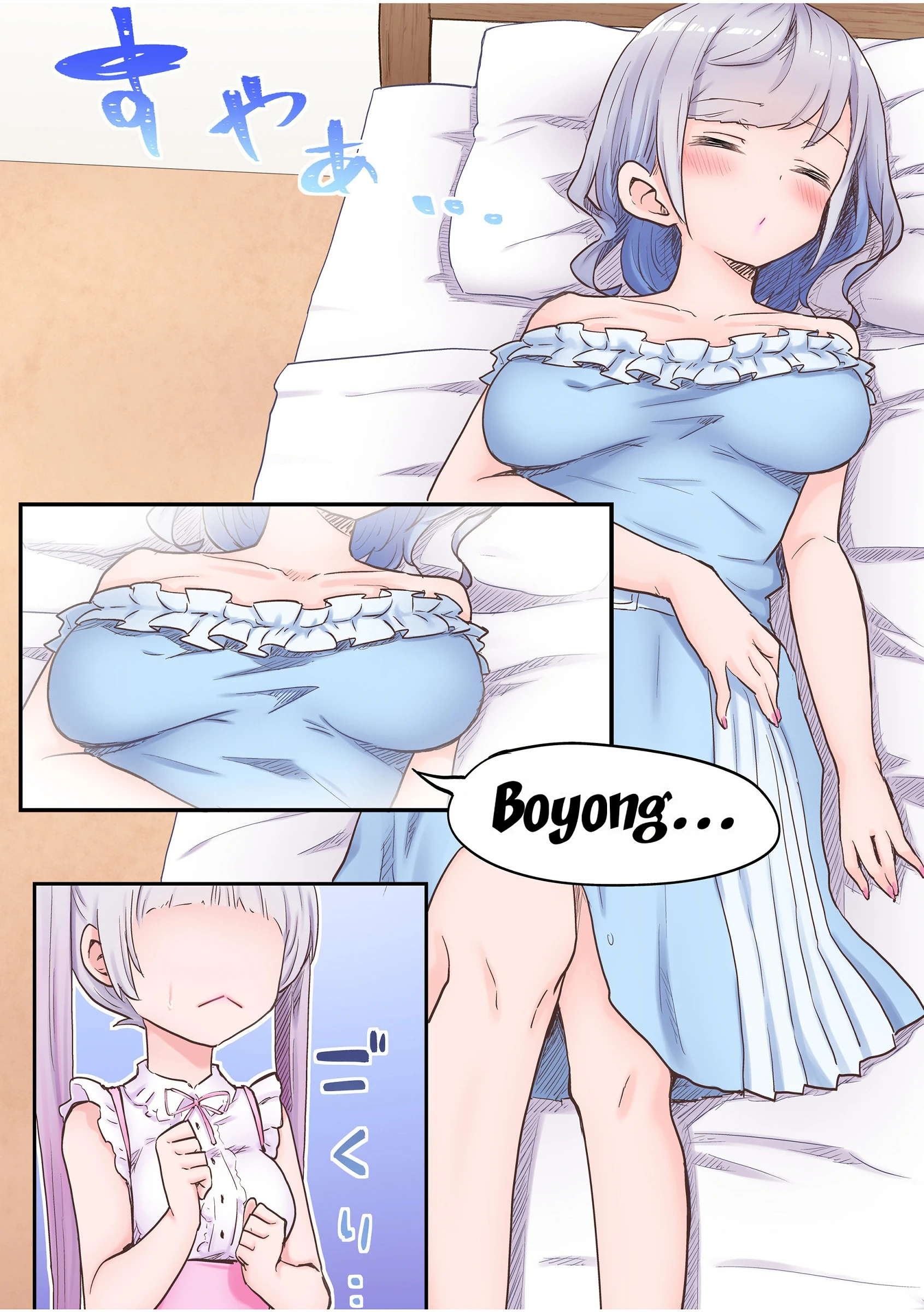 Twin Sisters' Yuri Life 1 porn comic picture 15
