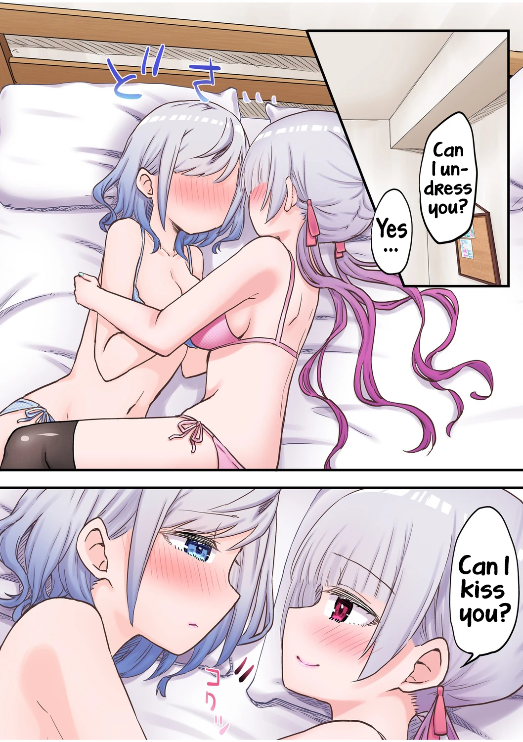 Twin Sisters' Yuri Life (10) porn comic picture 16