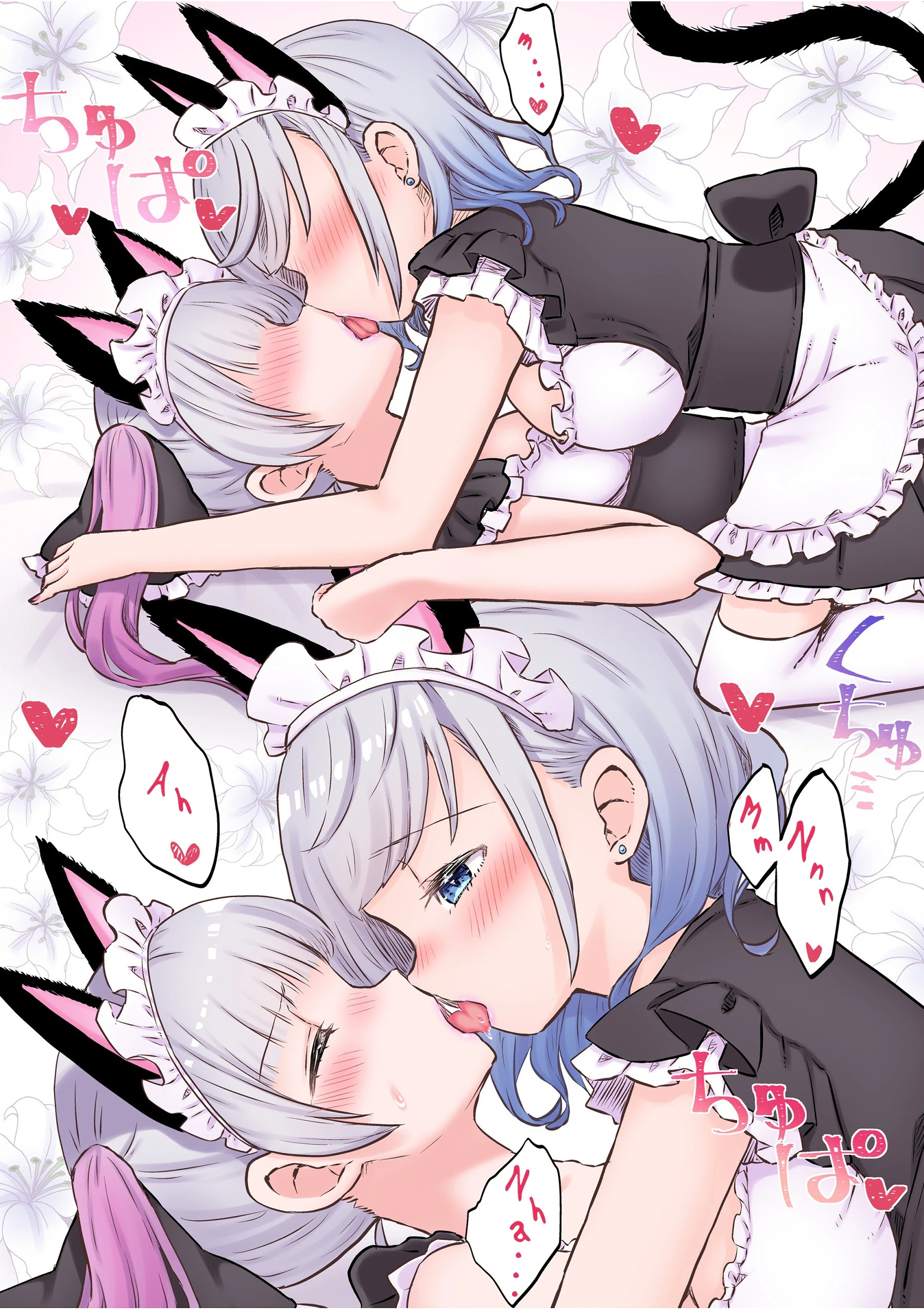 Twin Sisters' Yuri Life 3 porn comic picture 10