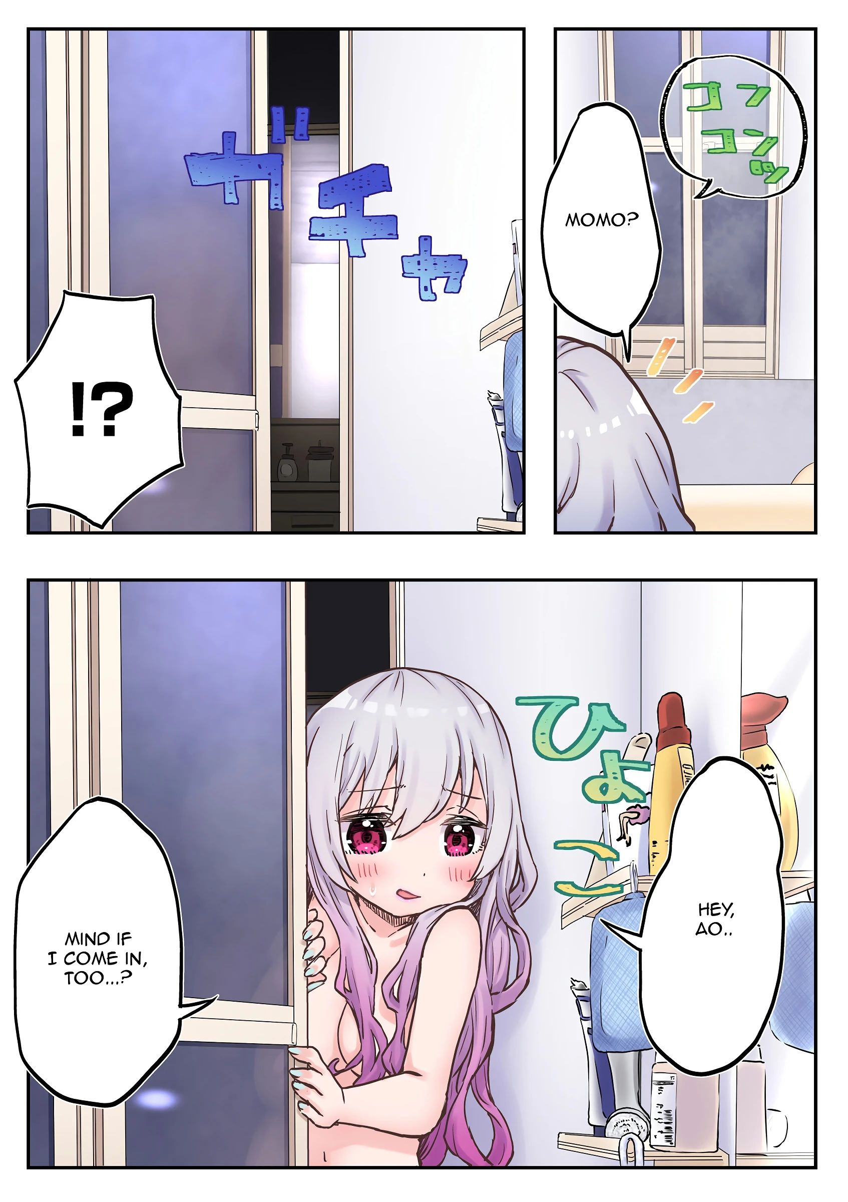 Twin Sisters' Yuri Life 4 porn comic picture 13