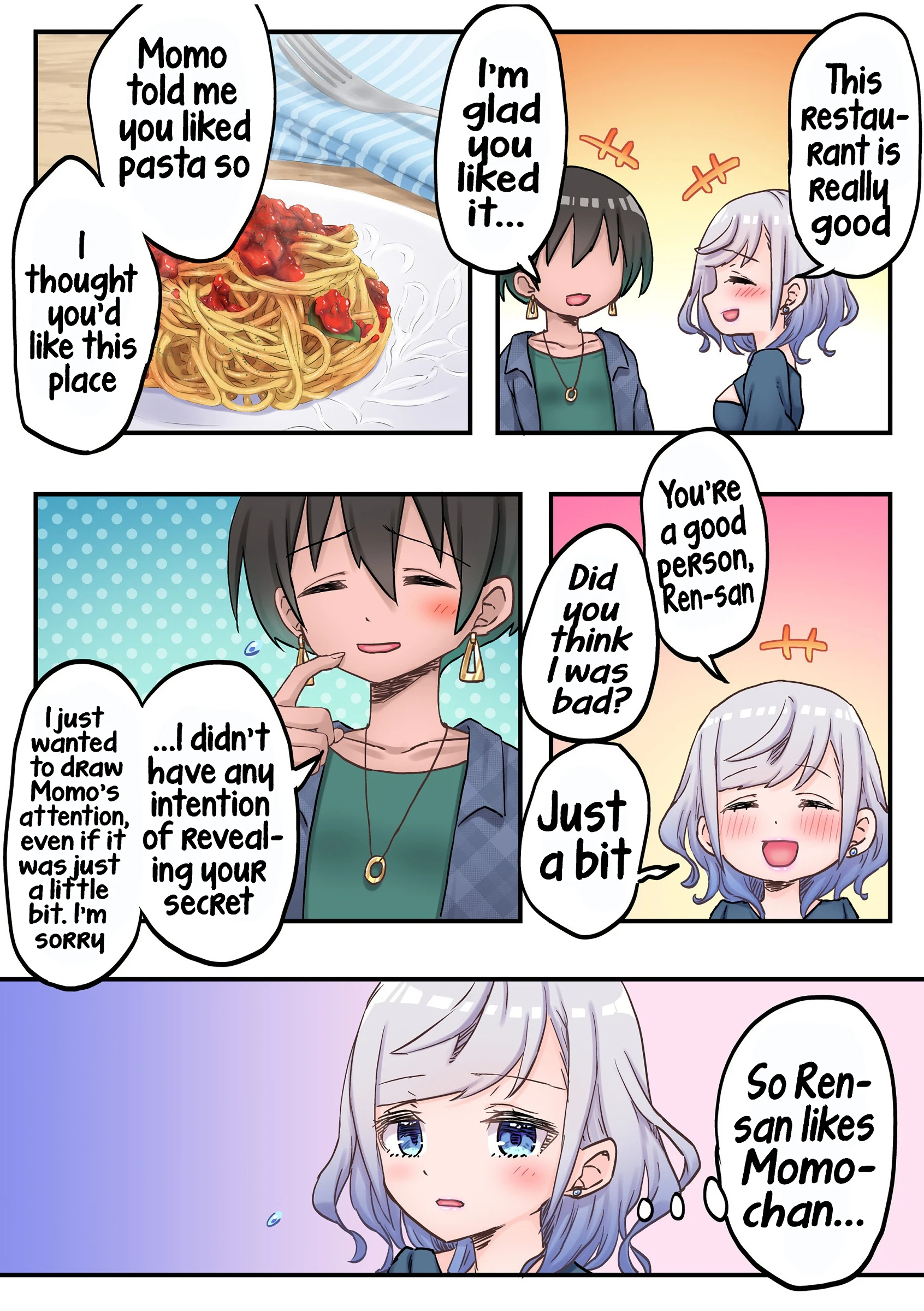 Twin Sisters' Yuri Life 9 porn comic picture 12