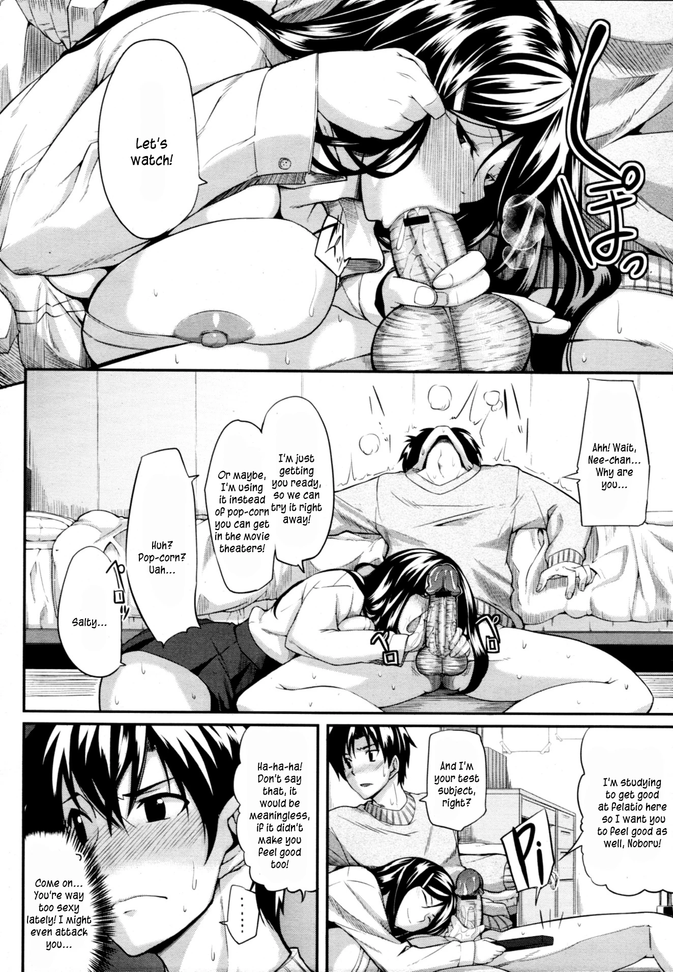Two Siblings' Fela Pure 1 porn comic picture 10