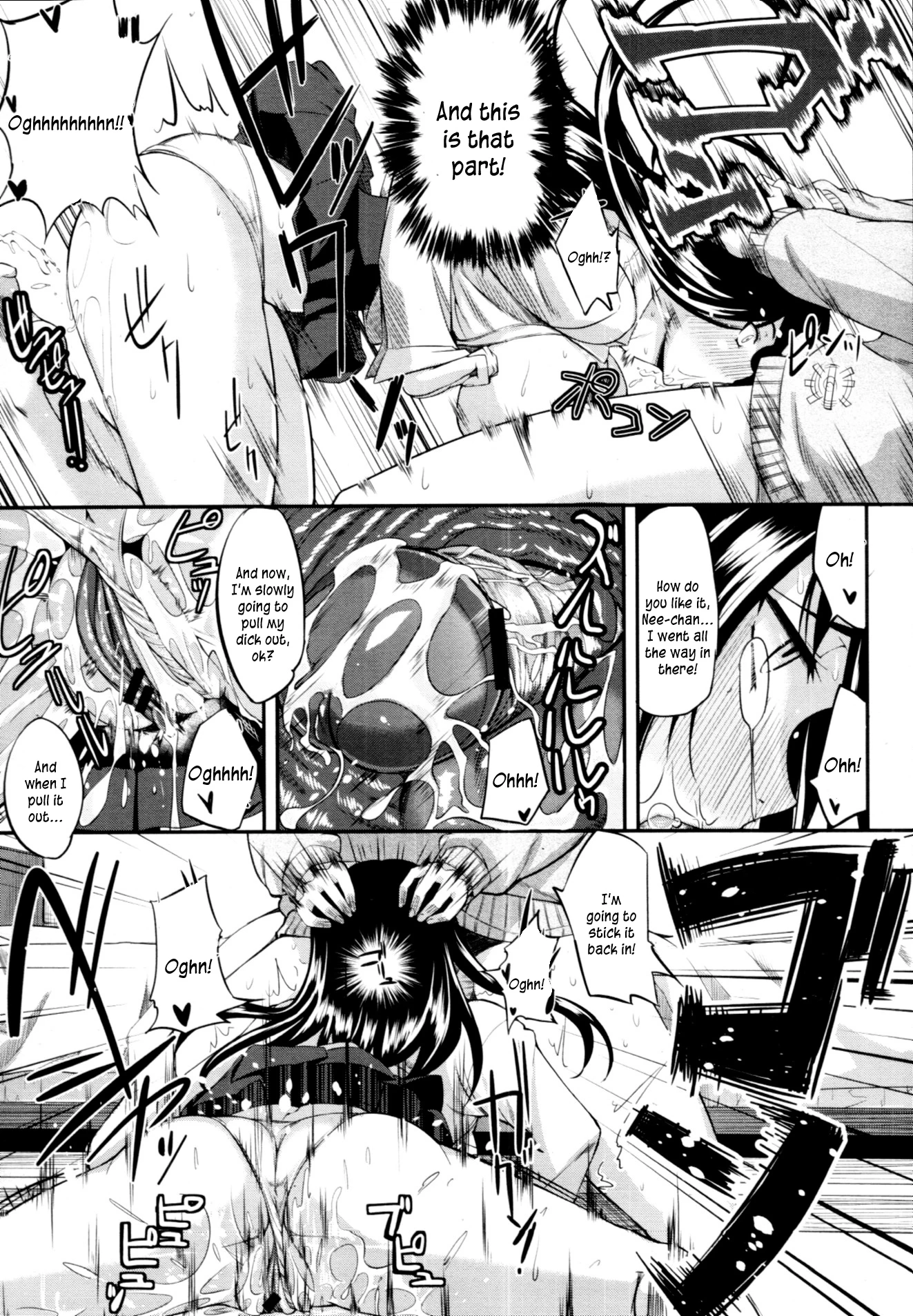 Two Siblings' Fela Pure 1 porn comic picture 23