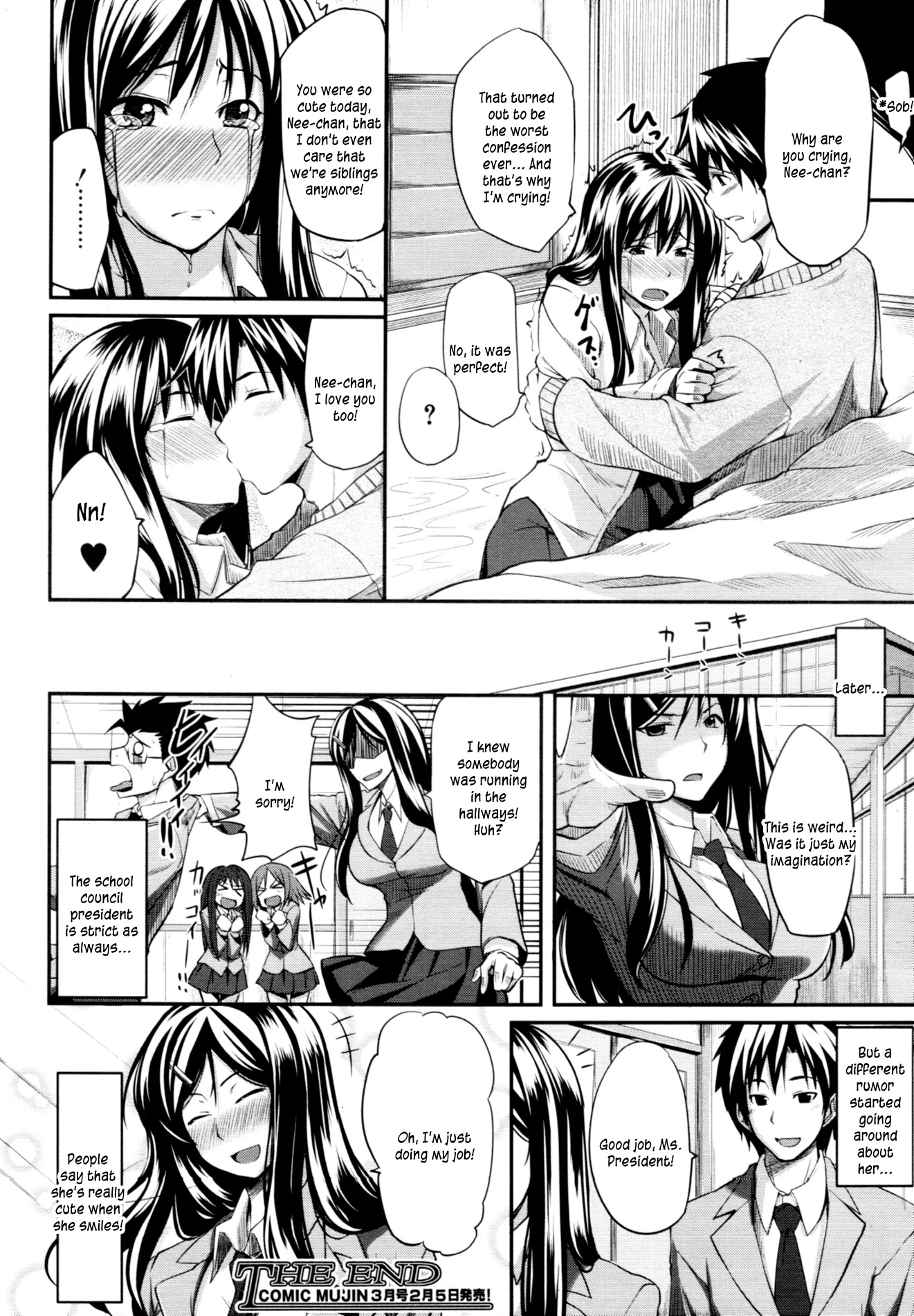Two Siblings' Fela Pure 1 porn comic picture 36