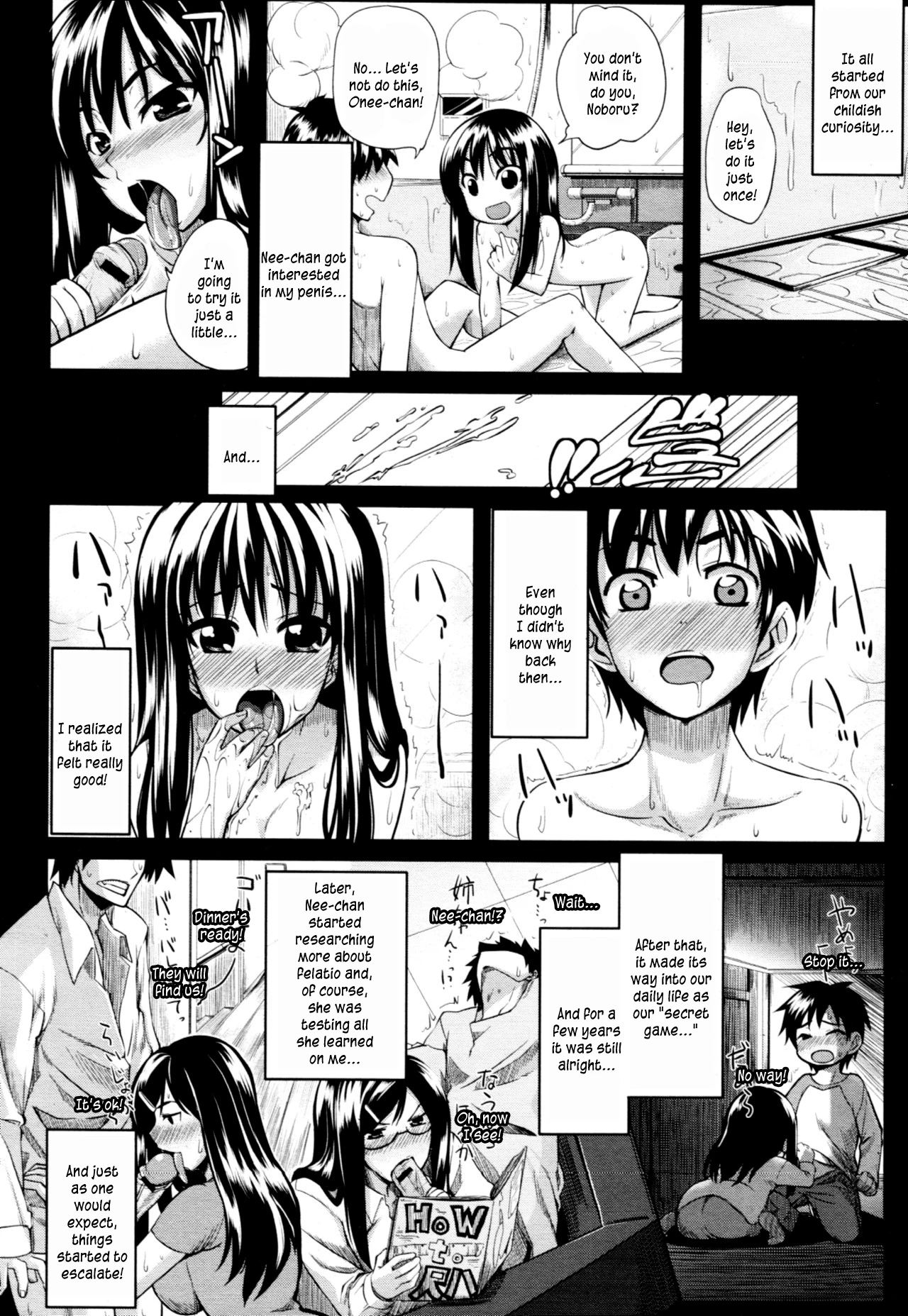 Two Siblings' Fela Pure 1 porn comic picture 4