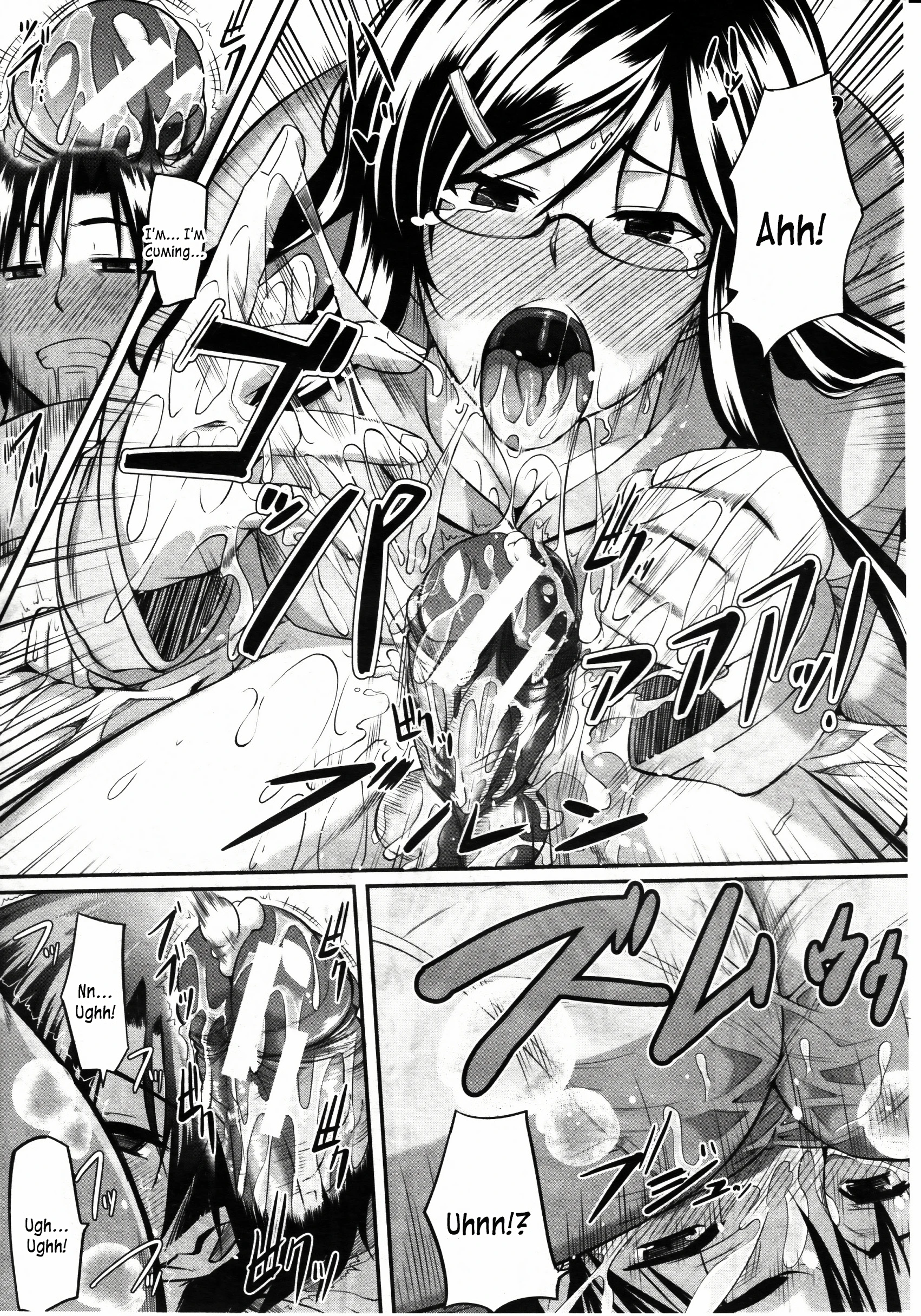 Two Siblings' Fela Pure 2 porn comic picture 12