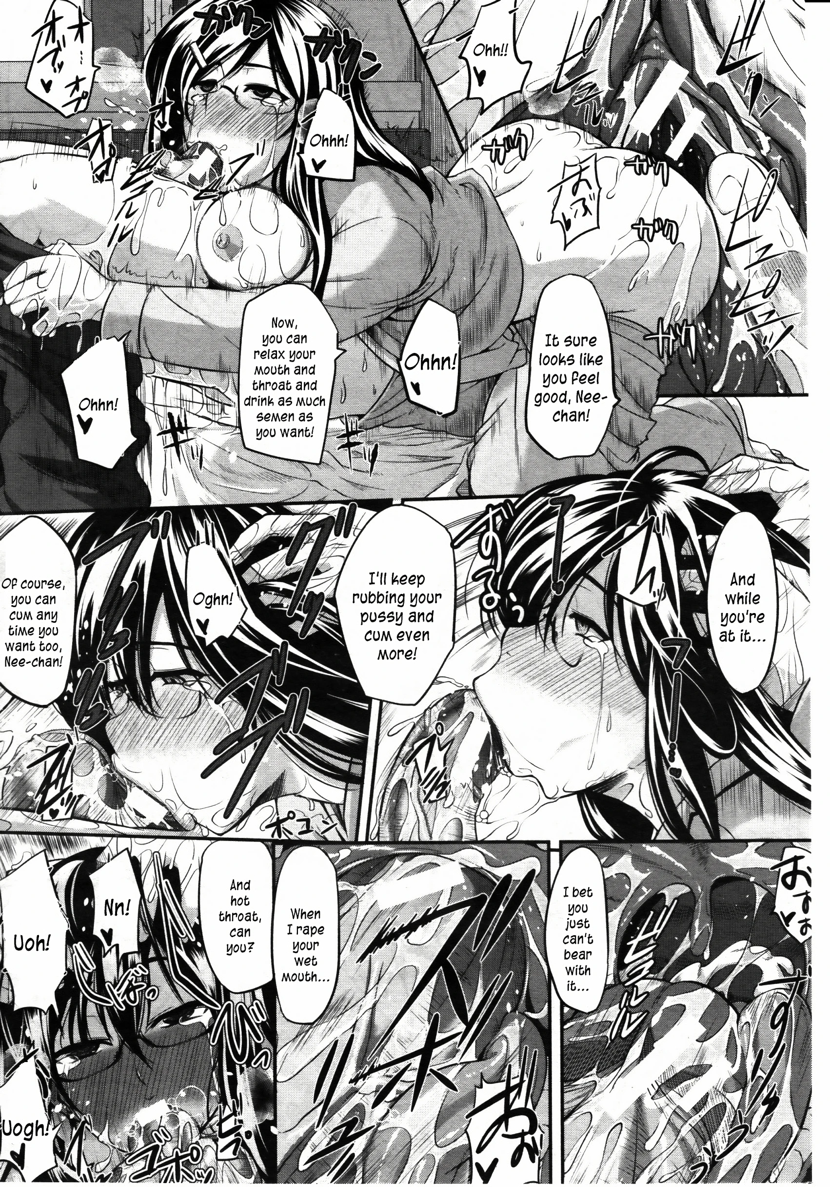 Two Siblings' Fela Pure 2 porn comic picture 20
