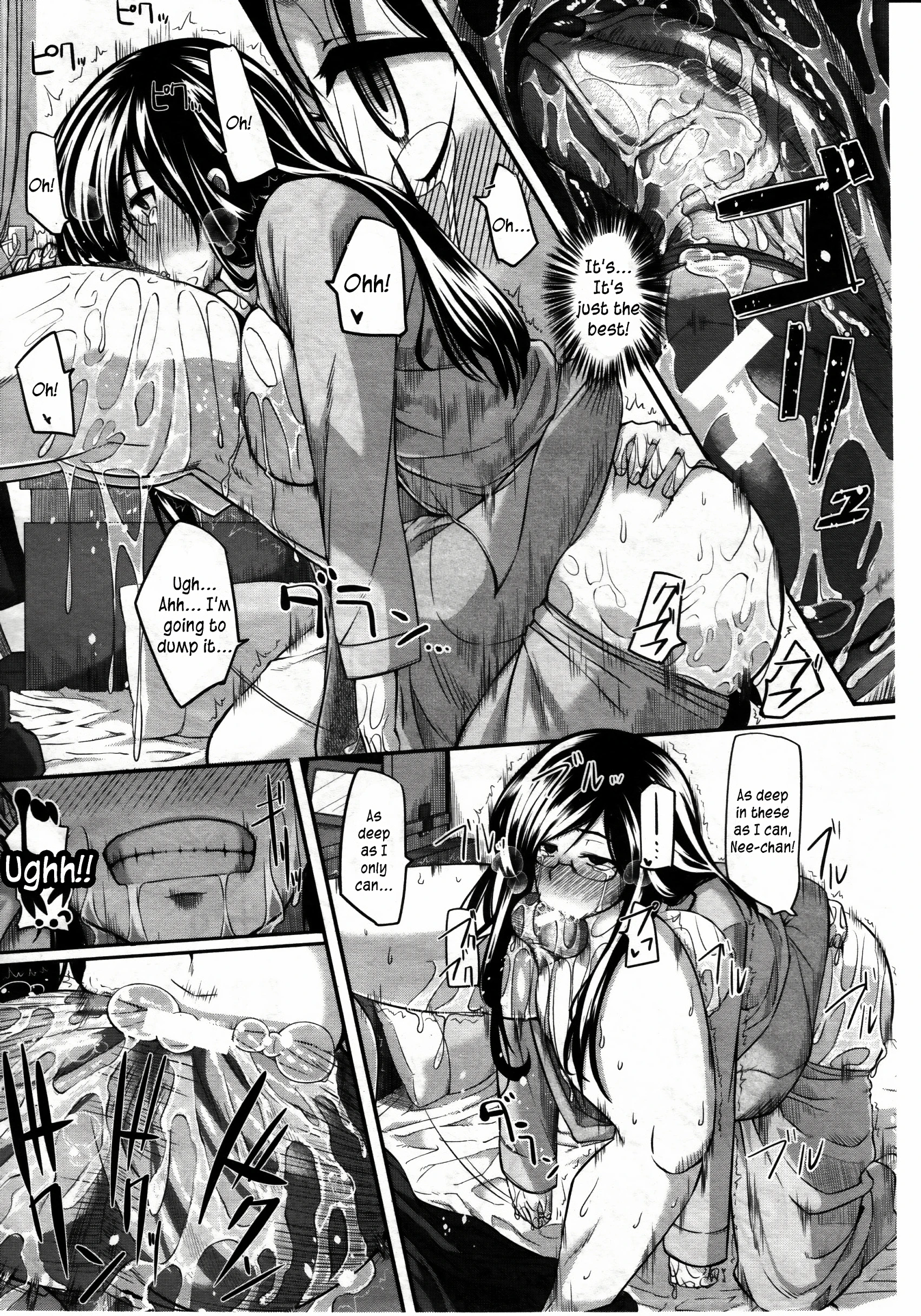 Two Siblings' Fela Pure 2 porn comic picture 22