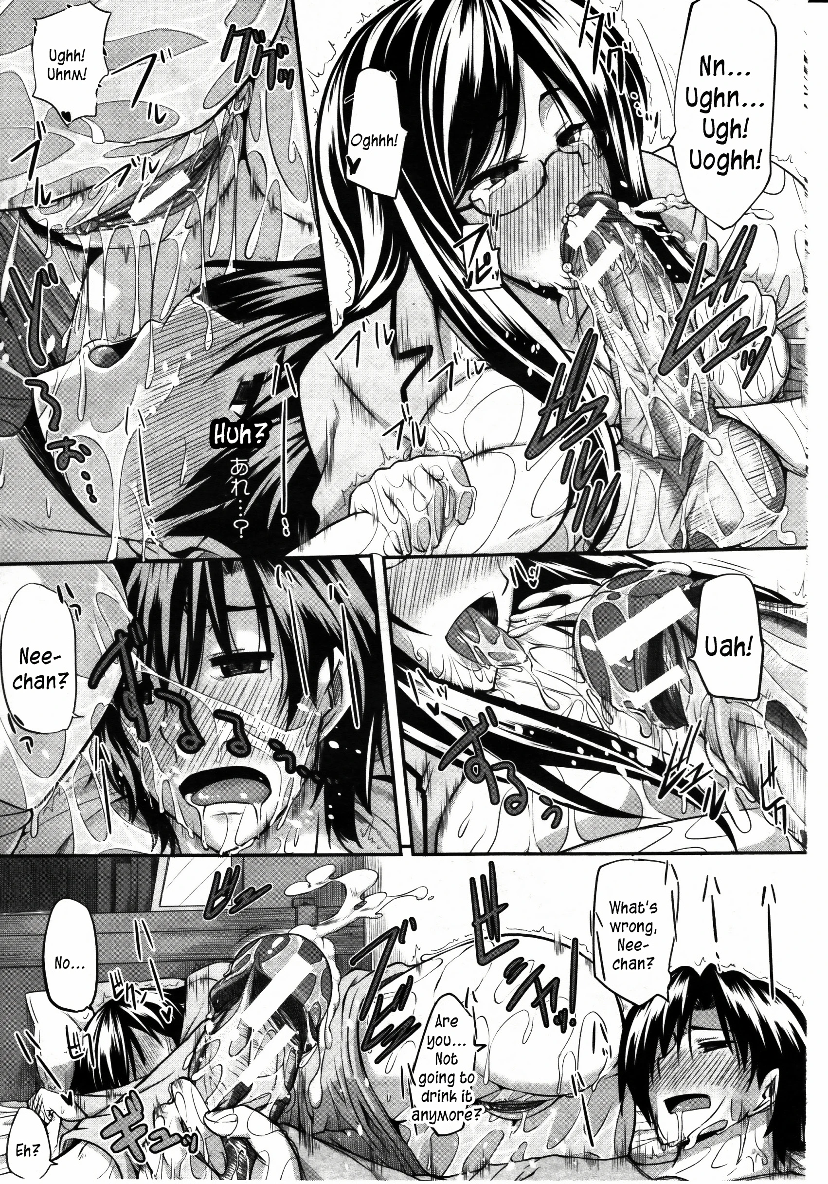 Two Siblings' Fela Pure 2 porn comic picture 24