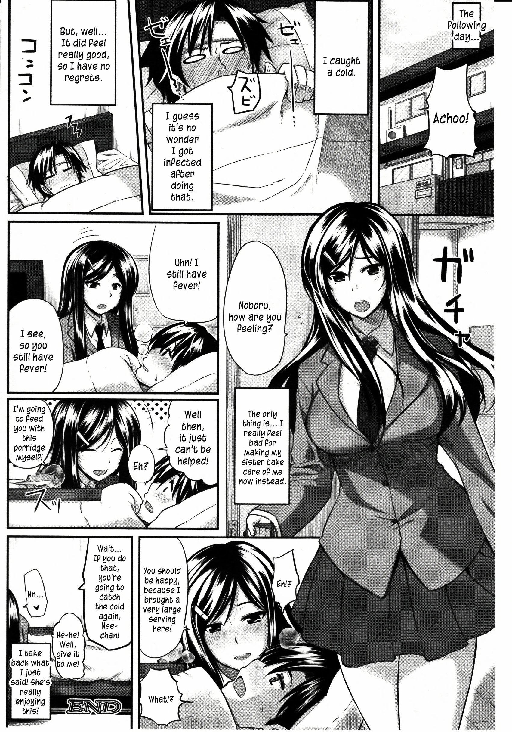 Two Siblings' Fela Pure 2 porn comic picture 31