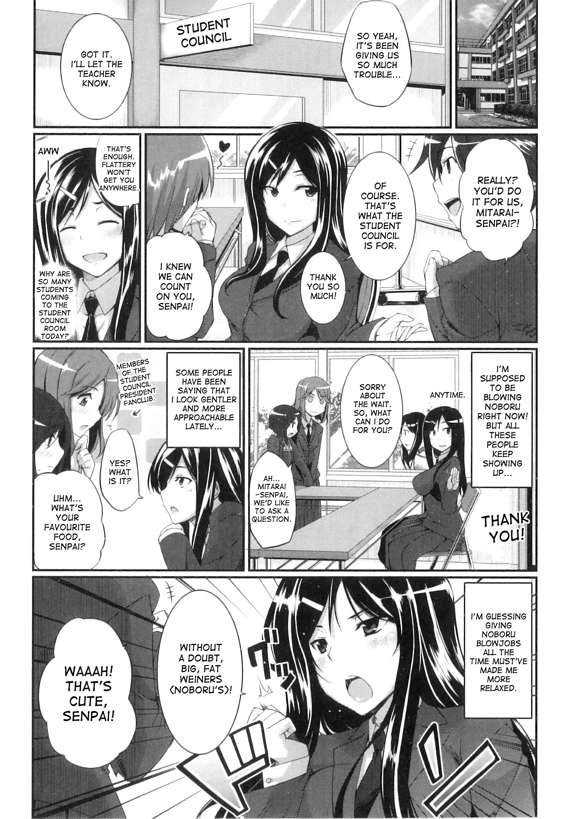 Two Siblings' Fela Pure 2 porn comic picture 33