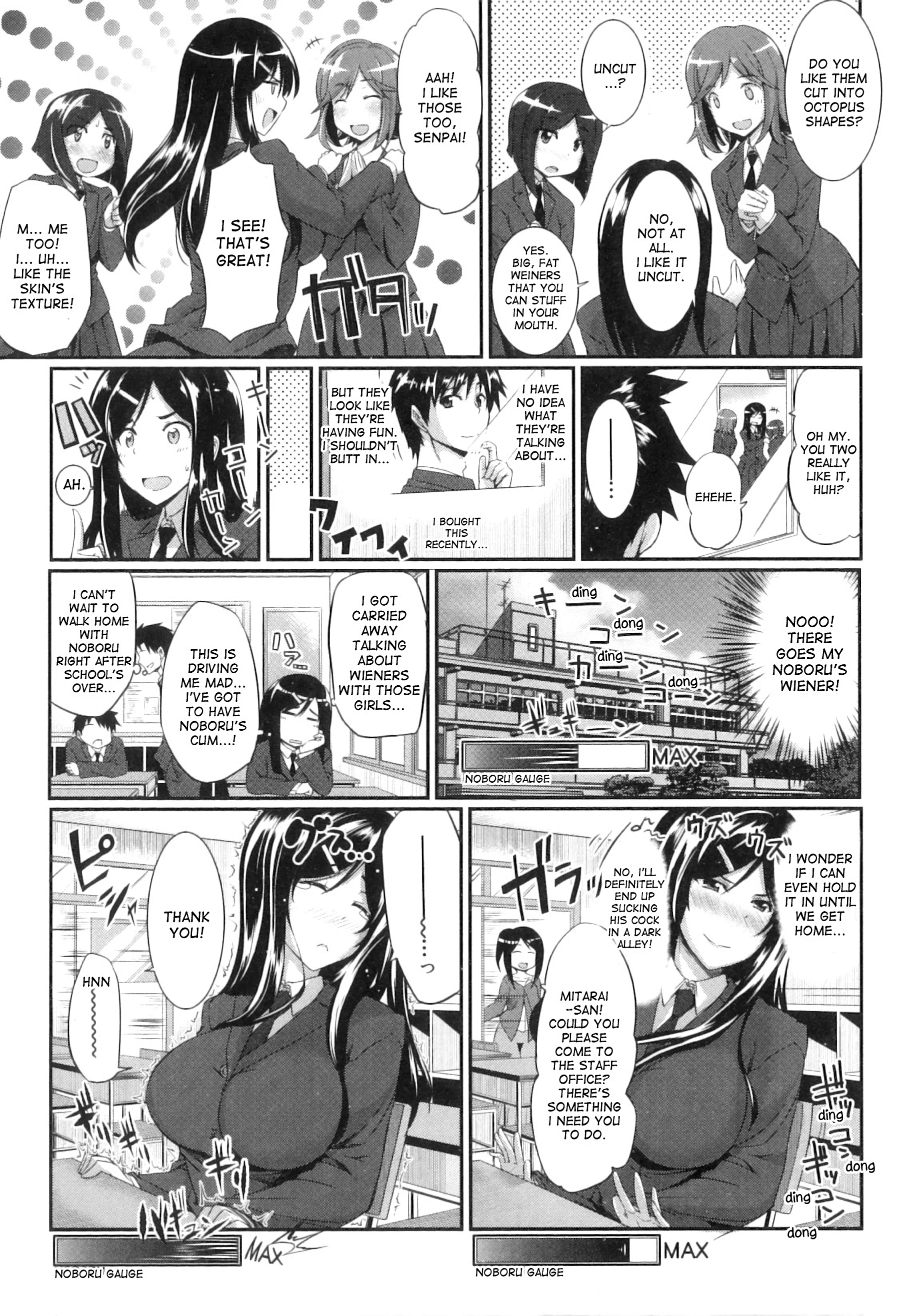 Two Siblings' Fela Pure 2 porn comic picture 34