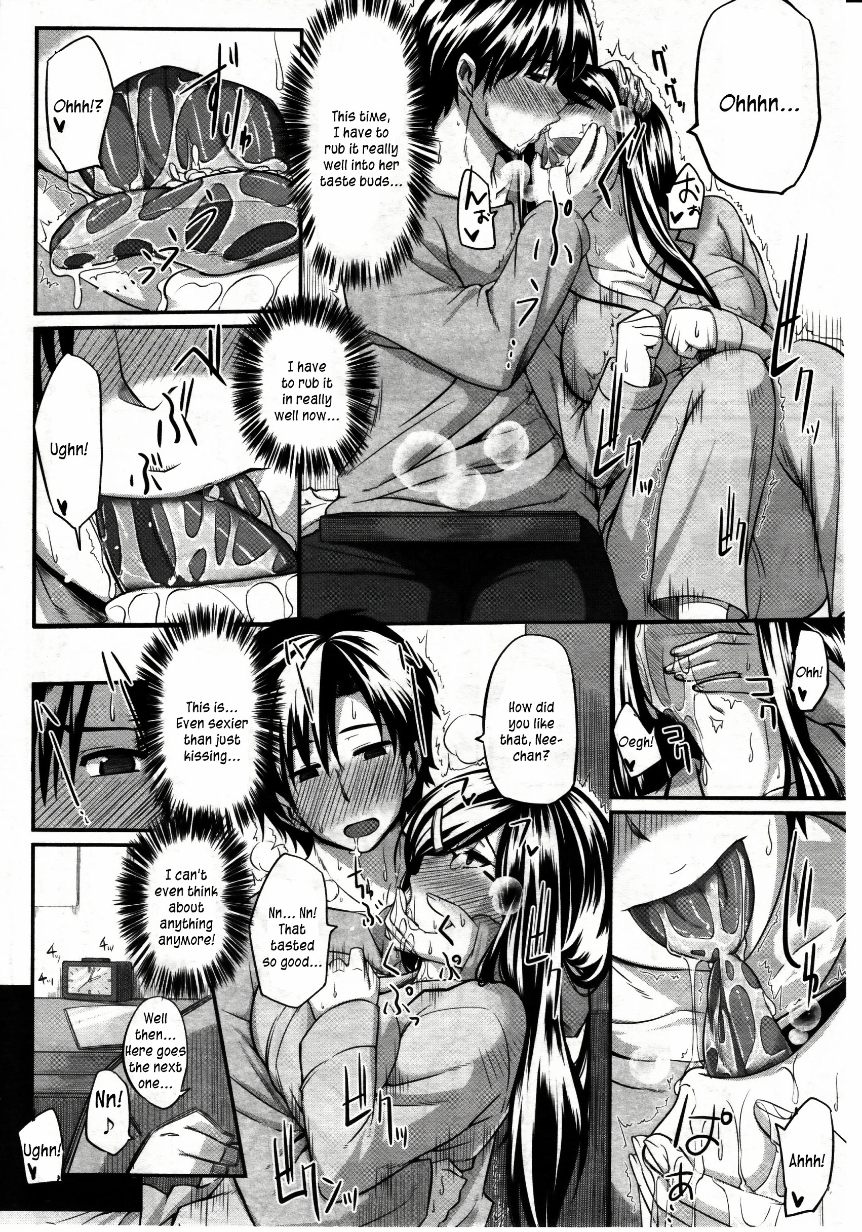 Two Siblings' Fela Pure 2 porn comic picture 5