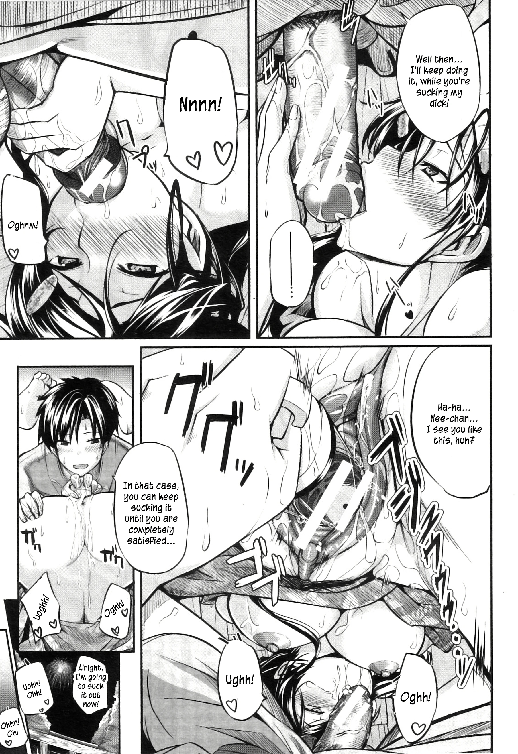 Two Siblings' Fela Pure 3 porn comic picture 15